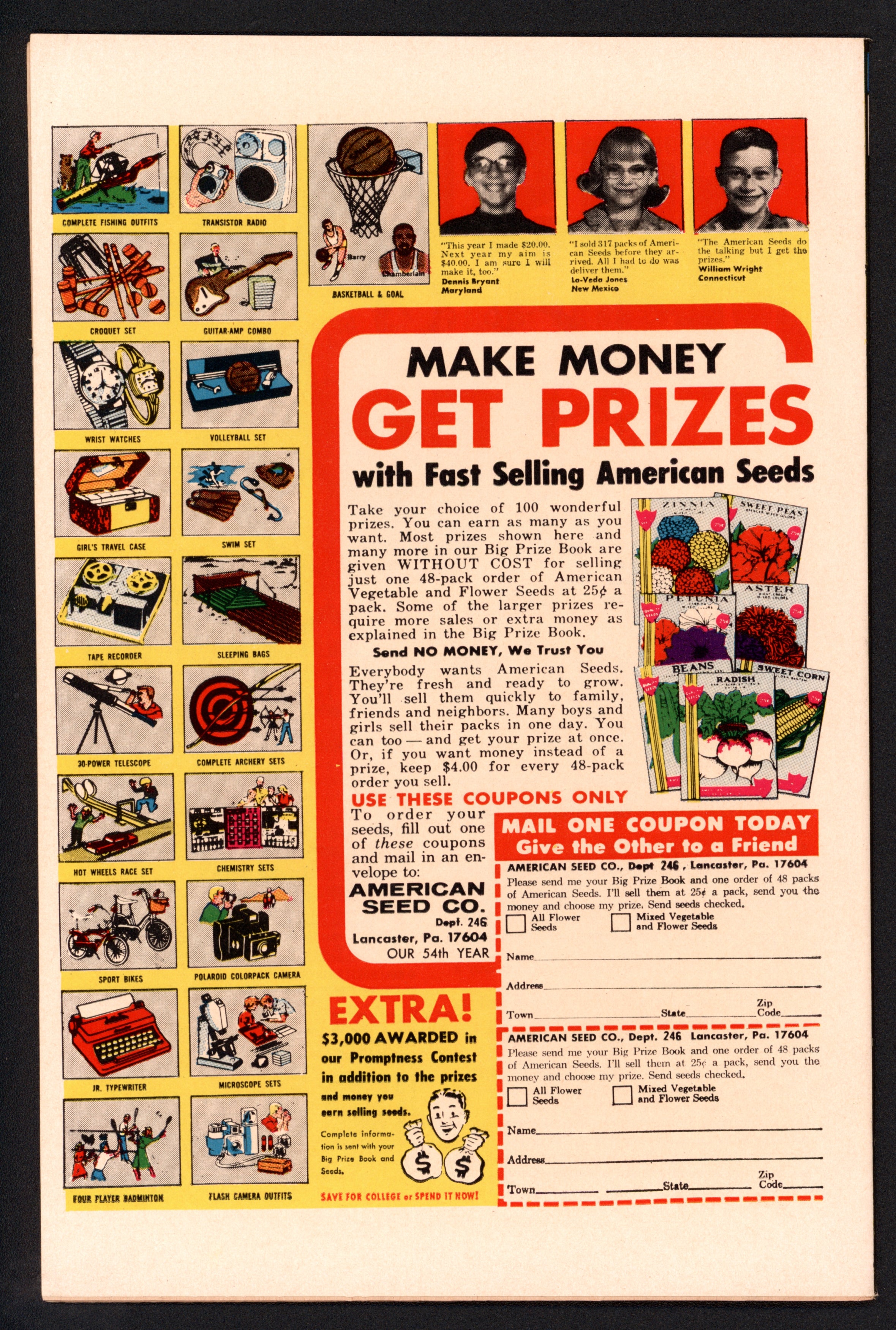 VIM_grade_nm-103103
