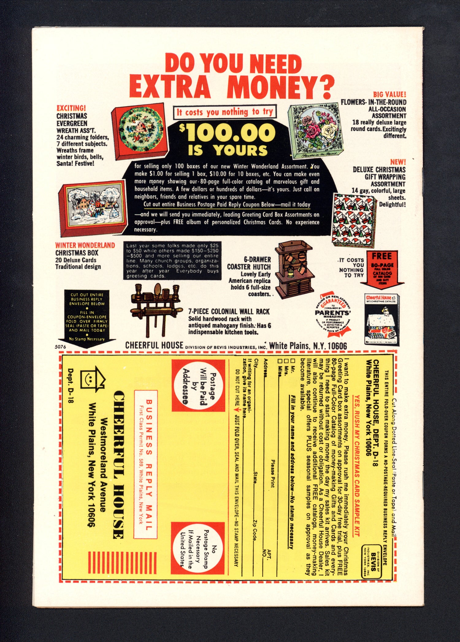 VIM_grade_vf-nm-103402