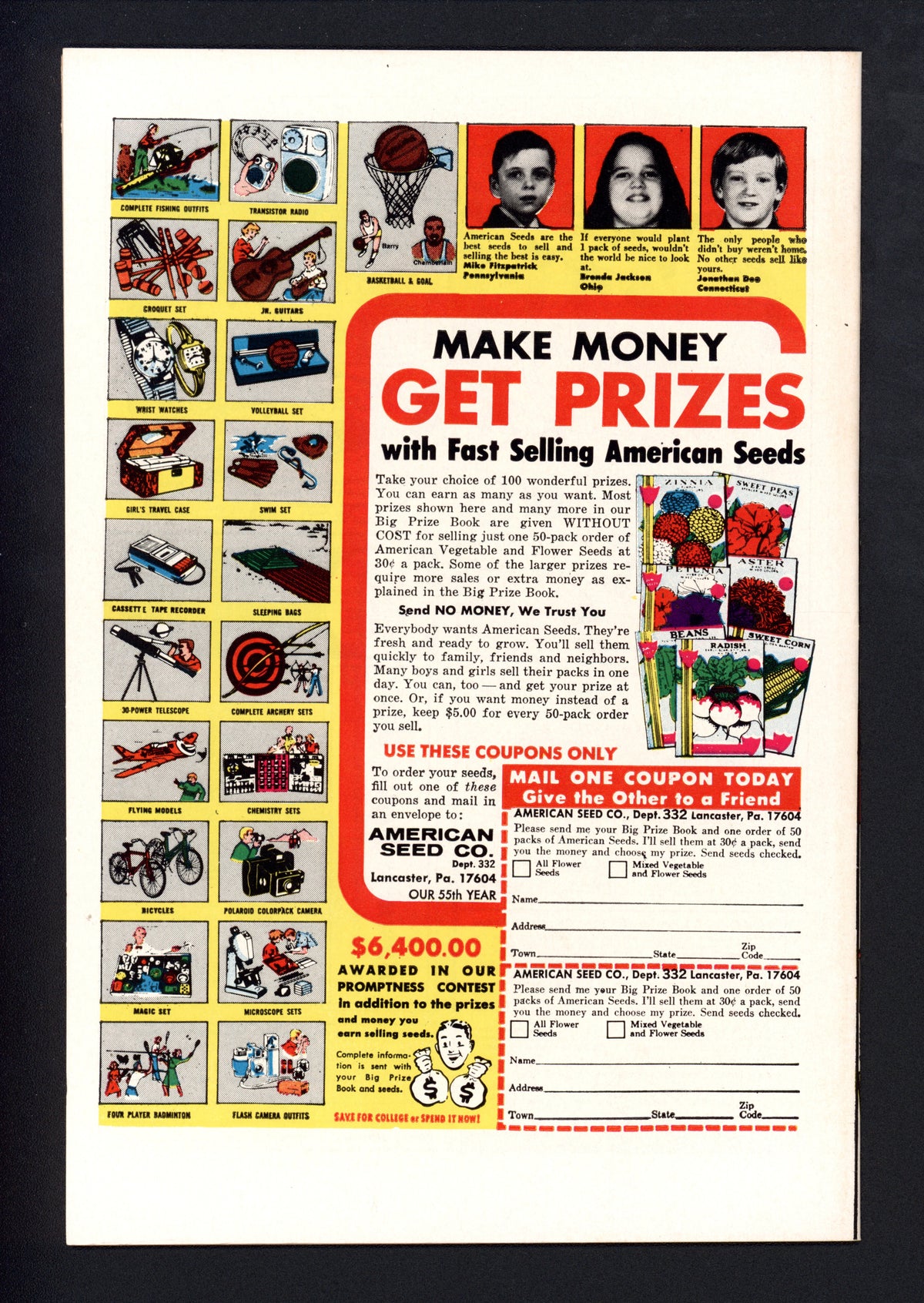 VIM_grade_nm-103523