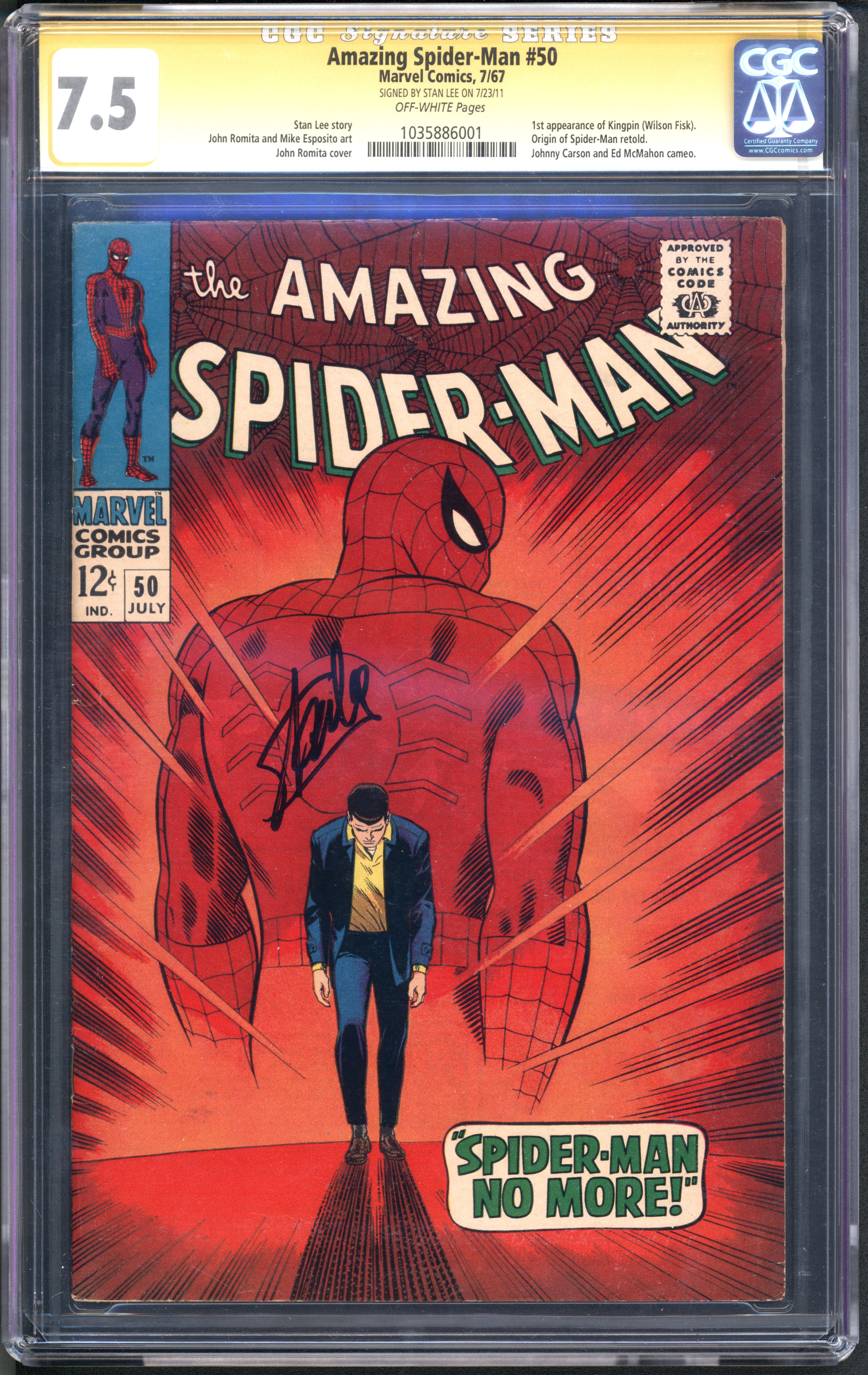 VIM_grade_cgc-7-5-stan-lee-1035886001