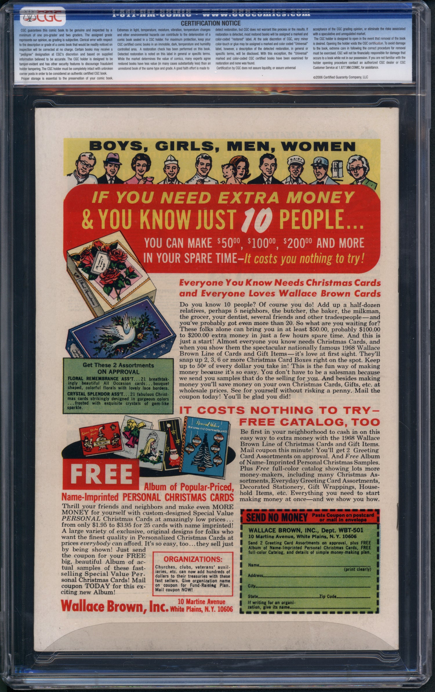 VIM_grade_cgc-9-6-1126796011