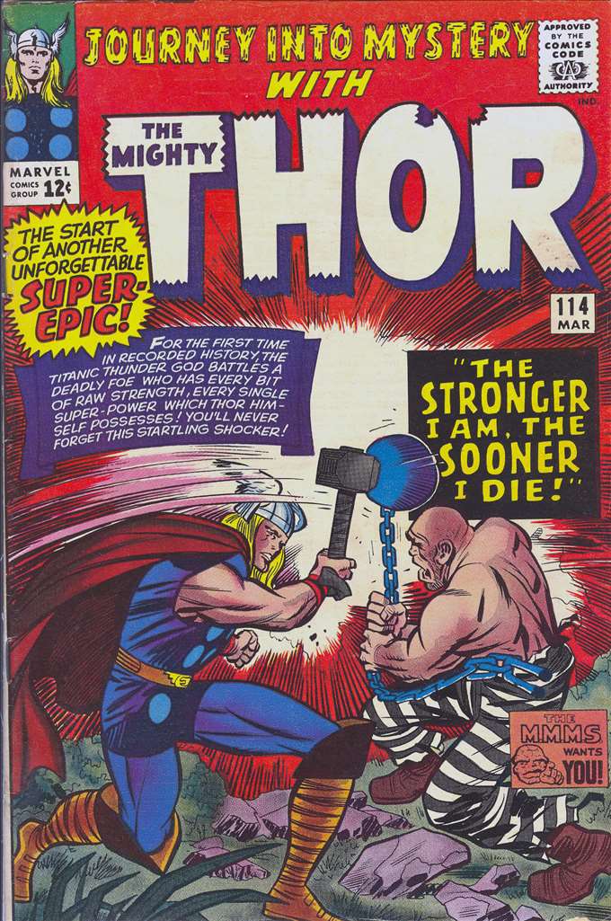VIM_grade_vg