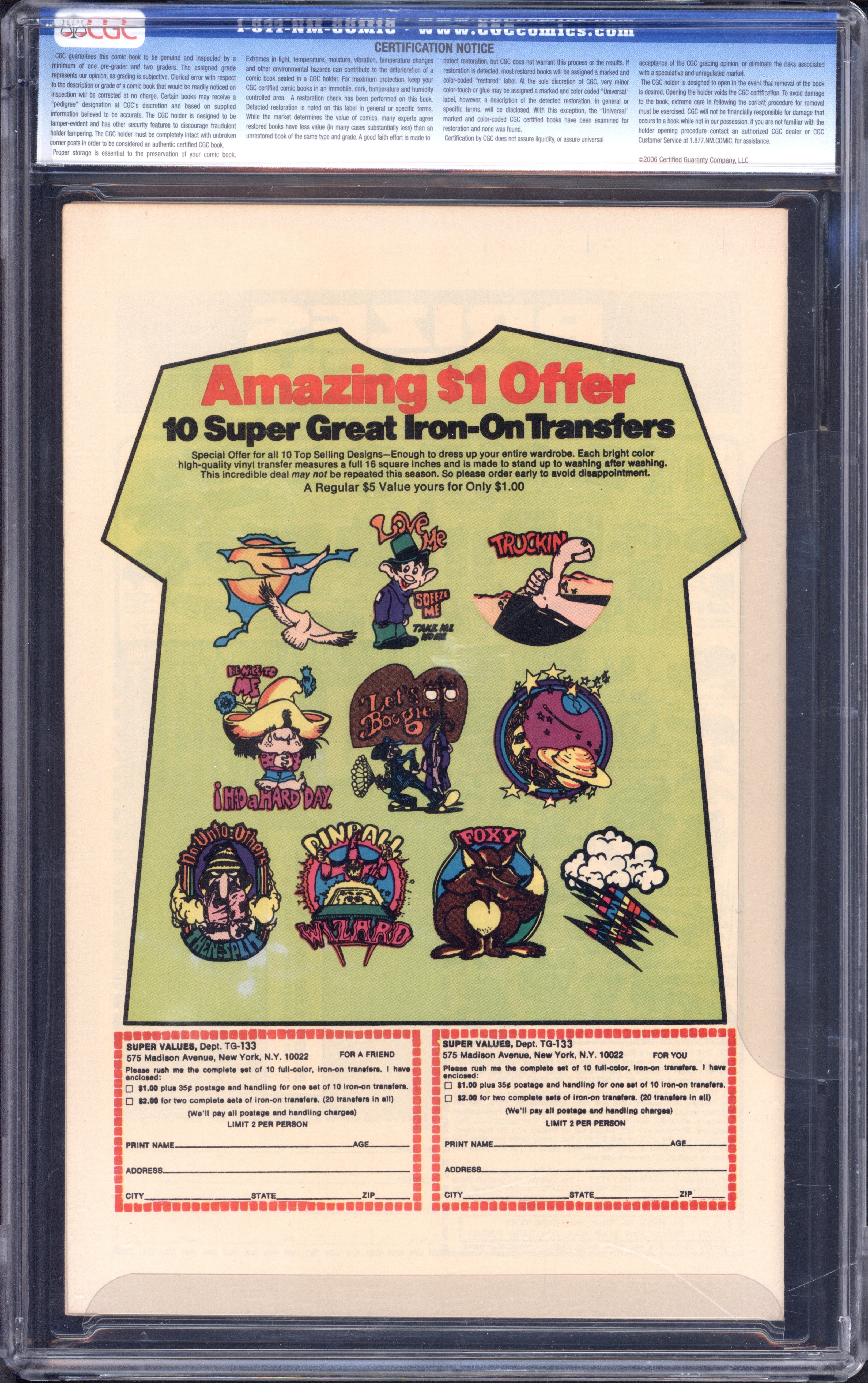 VIM_grade_cgc-9-8-1161110004