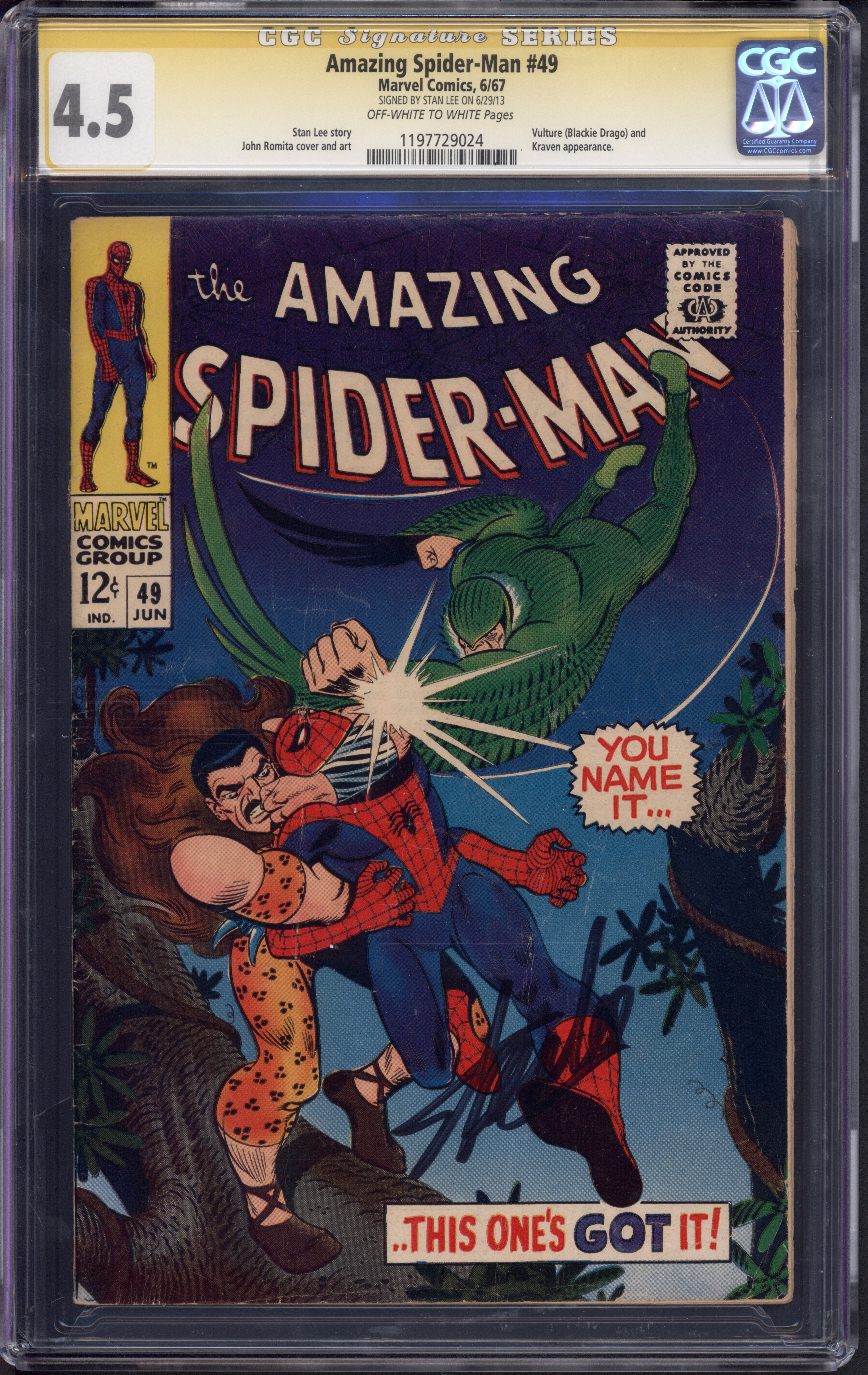 VIM_grade_cgc-4-5-stan-lee-1197729024