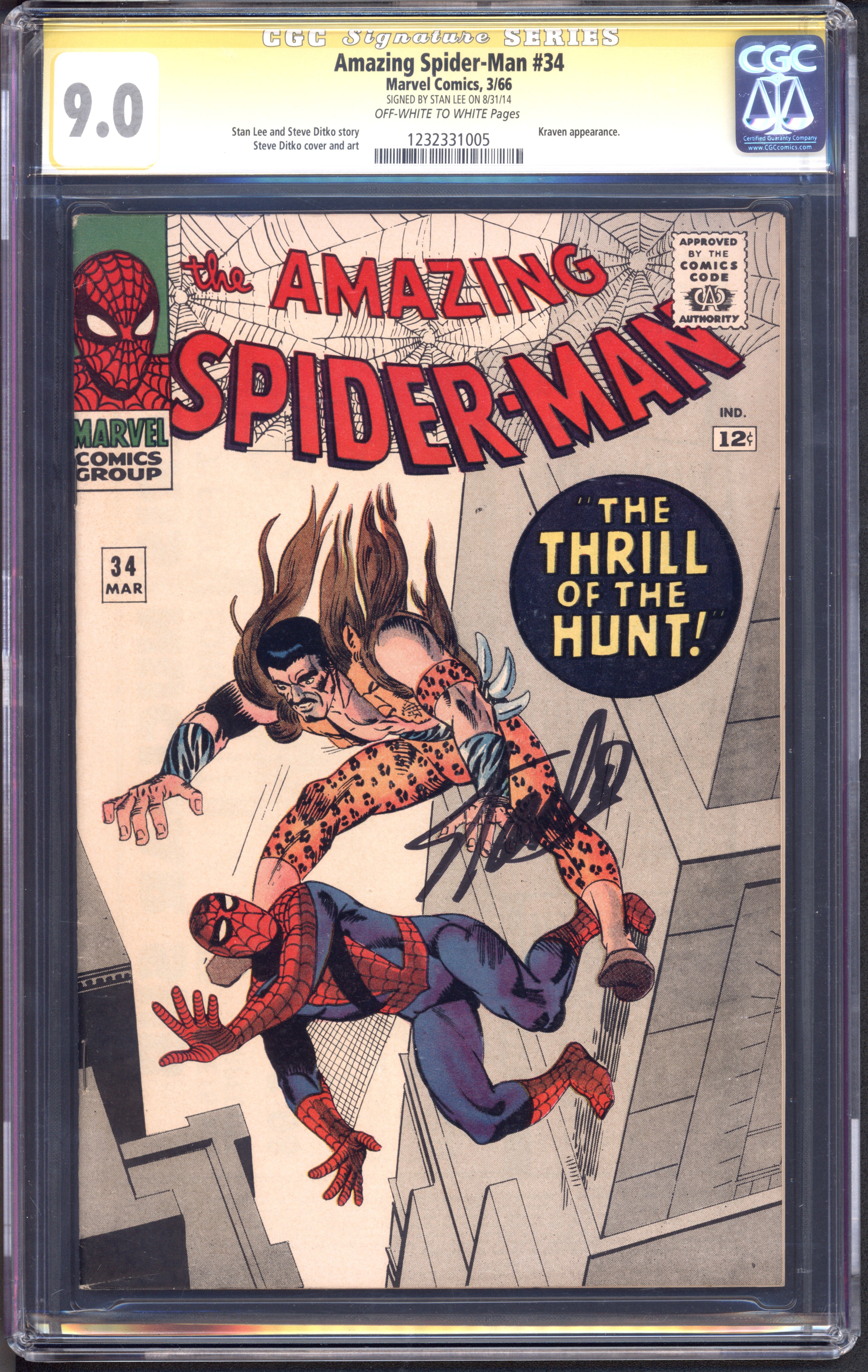 VIM_grade_cgc-9-0-stan-lee-1232331005