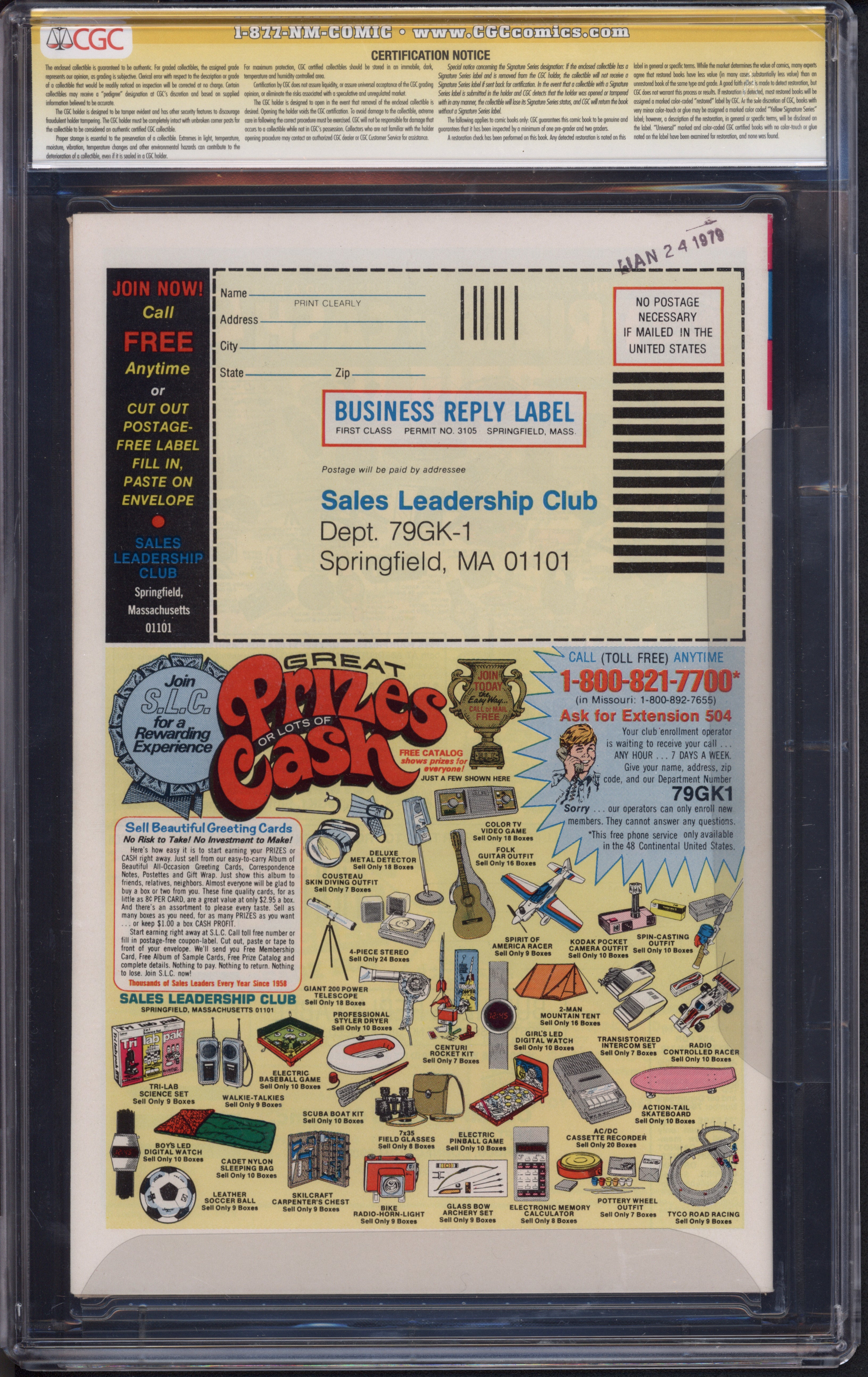 VIM_grade_cgc-9-4-henry-winkler-1235614002