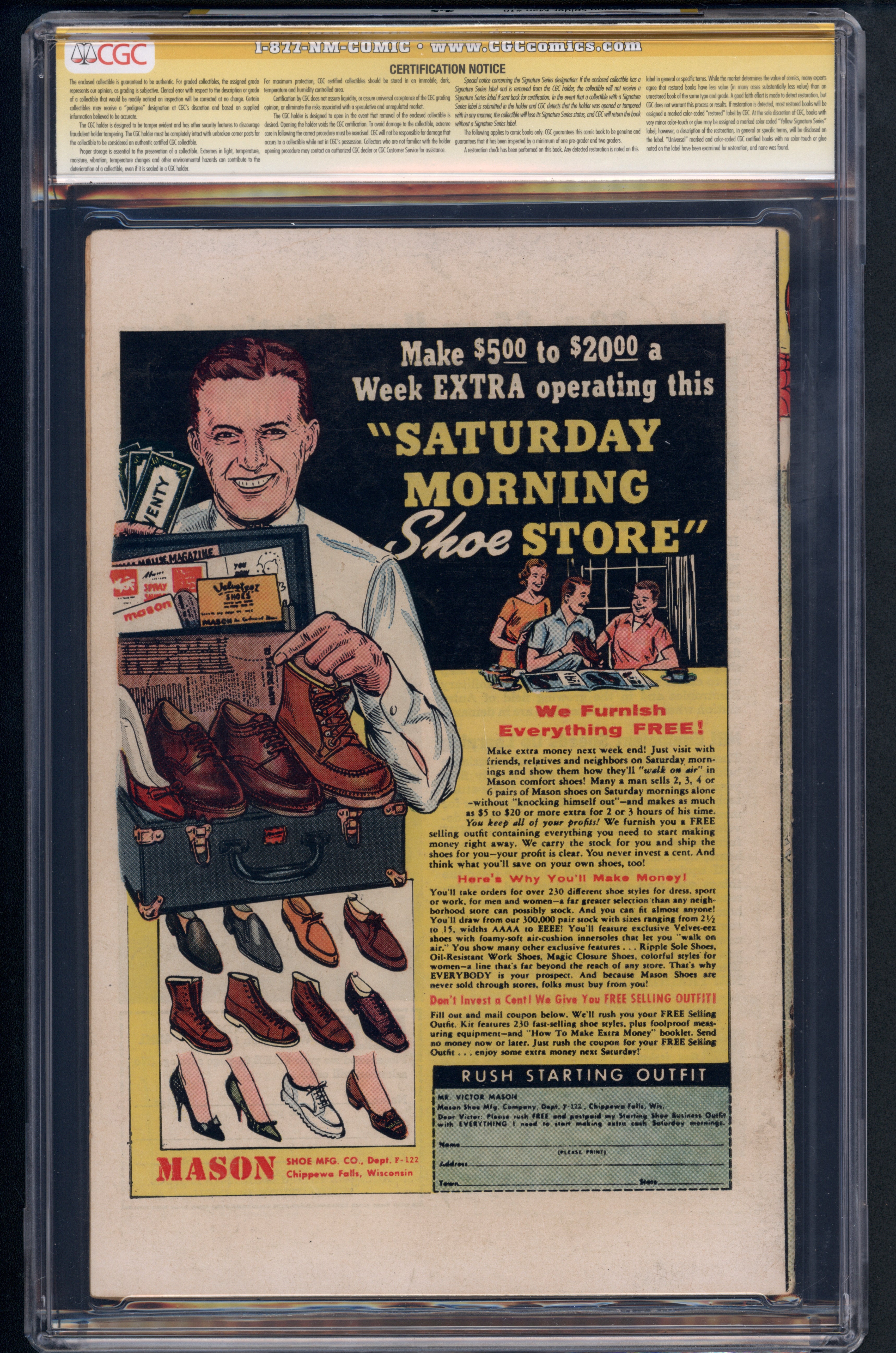 VIM_grade_cgc-4-5-stan-lee-1278698004