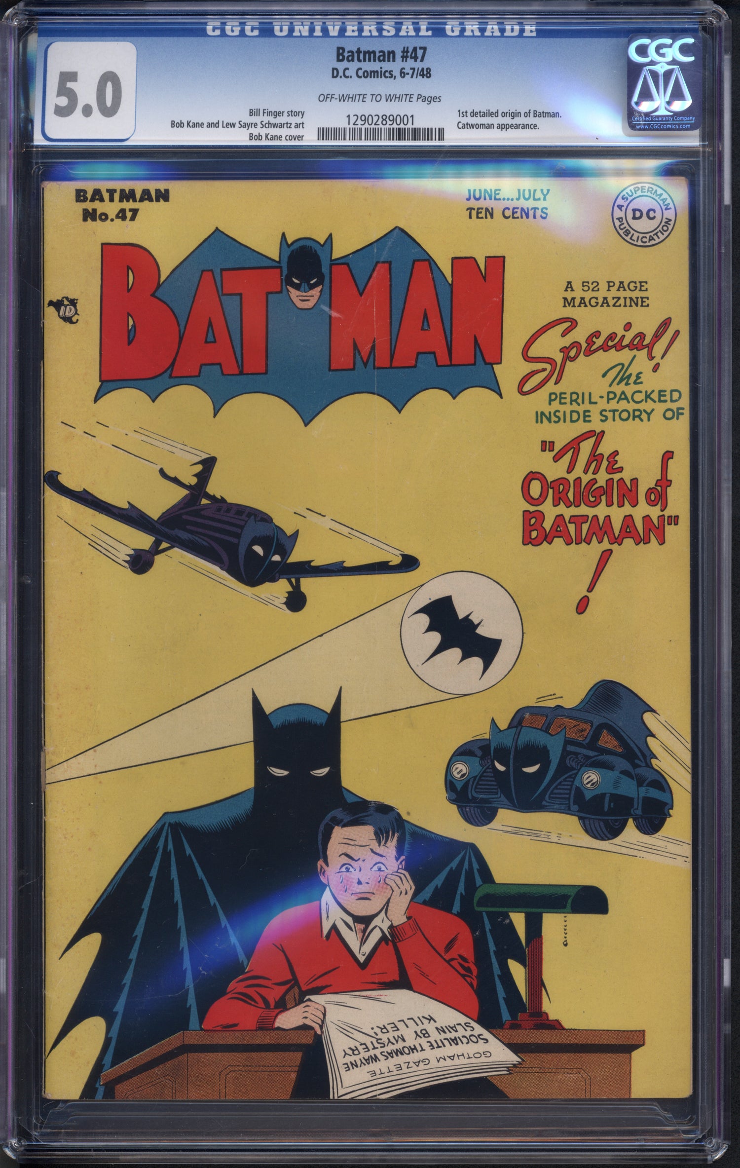 VIM_grade_cgc-5-0-1290289001