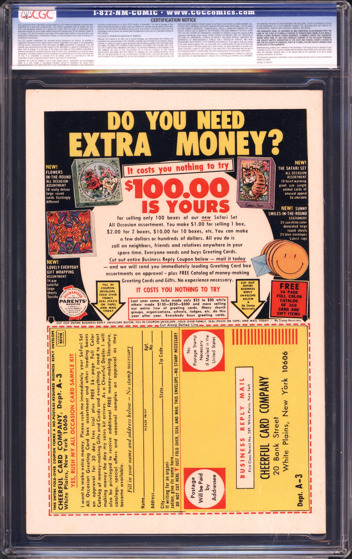 VIM_grade_cgc-9-4-1300220013