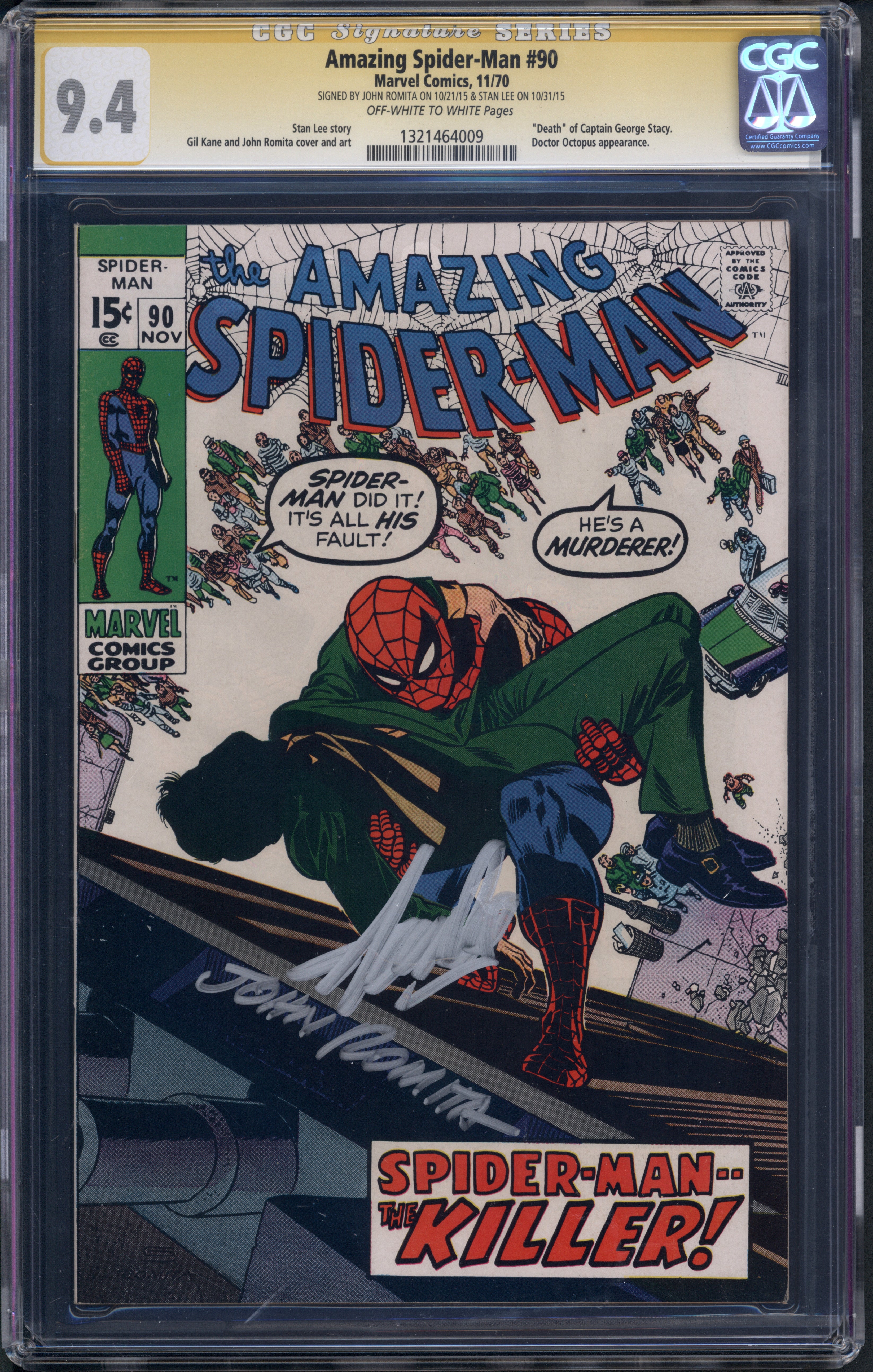 VIM_grade_cgc-9-4-signed-by-stan-lee-and-romita-1321464009