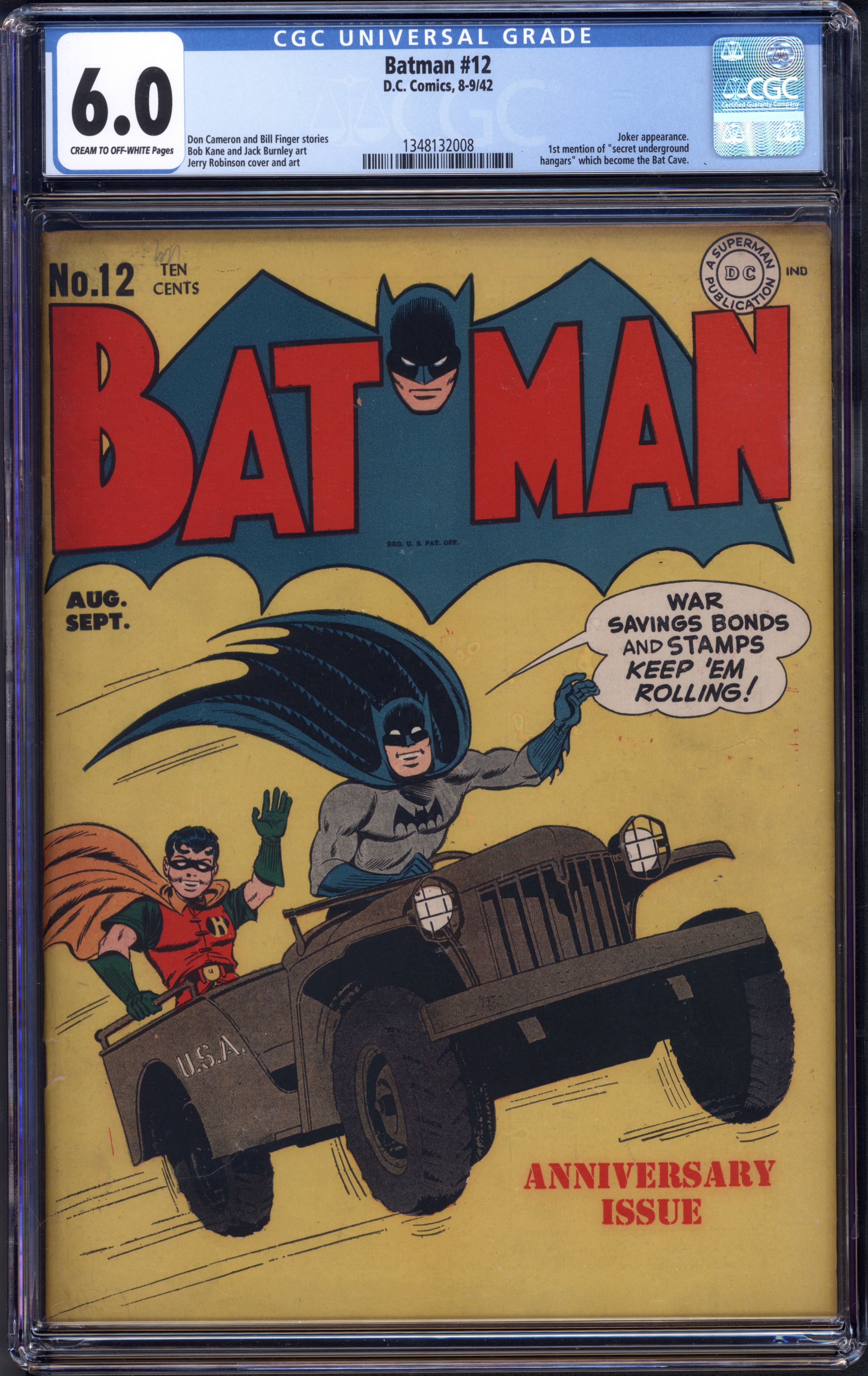 VIM_grade_cgc-6-0-1348132008