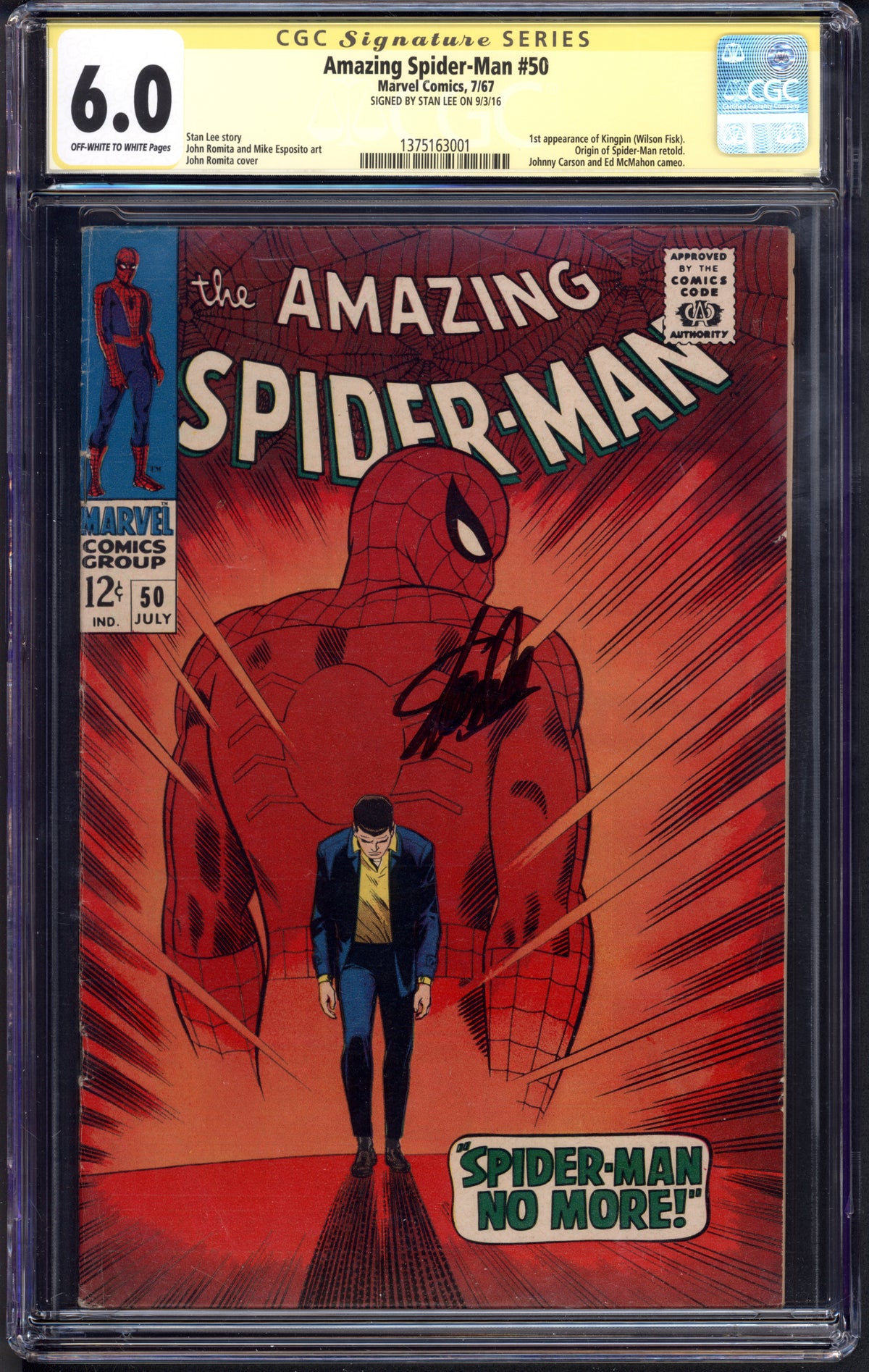 VIM_grade_cgc-6-0-stan-lee-1375163001