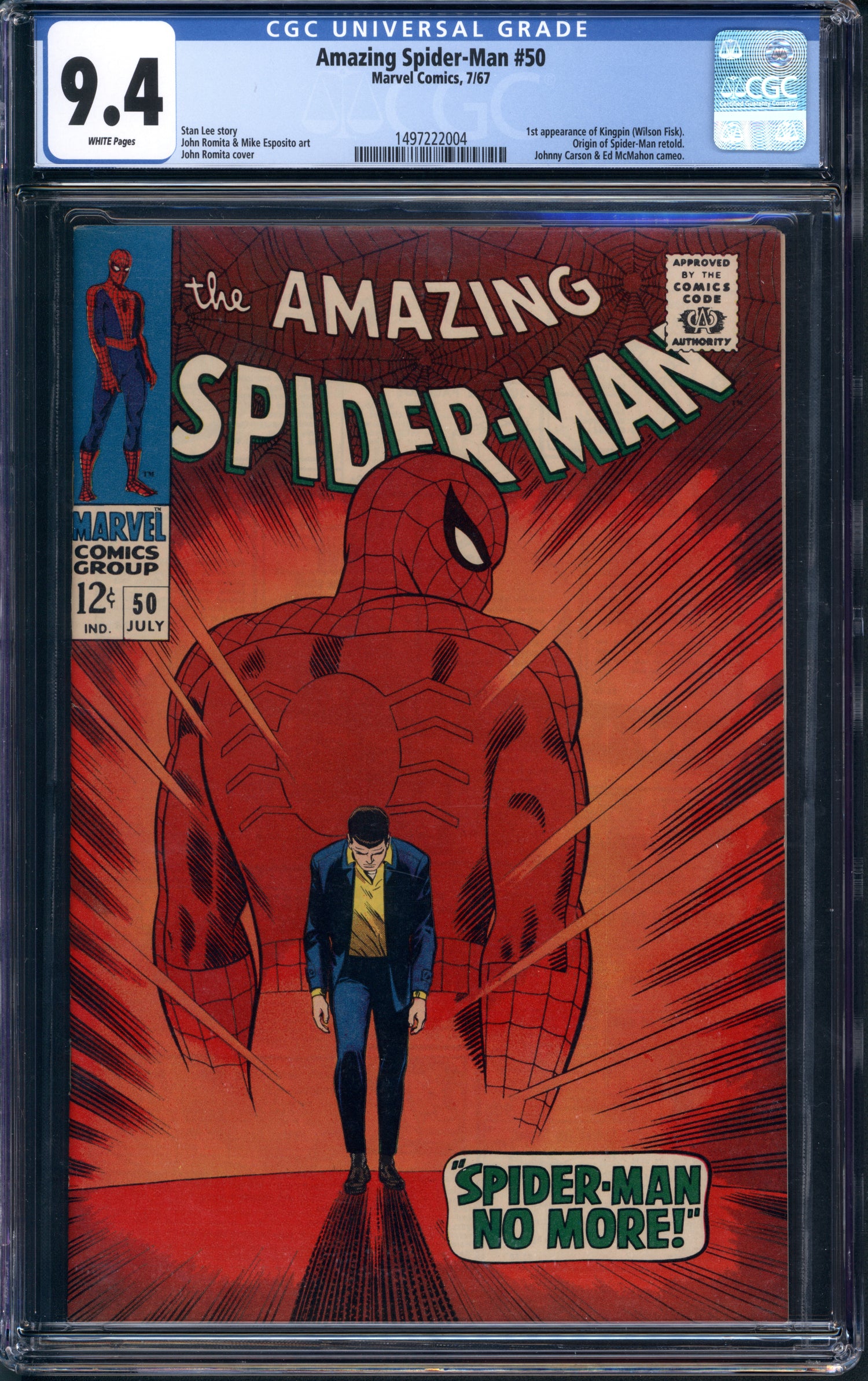 VIM_grade_cgc-9-4-1497222004