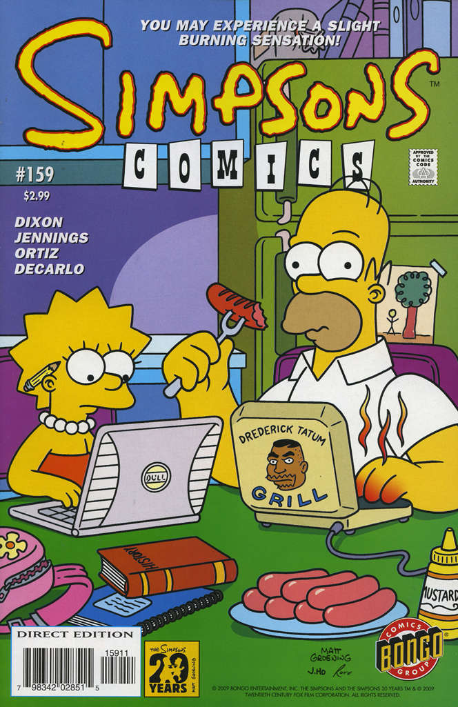 VIM_grade_nm