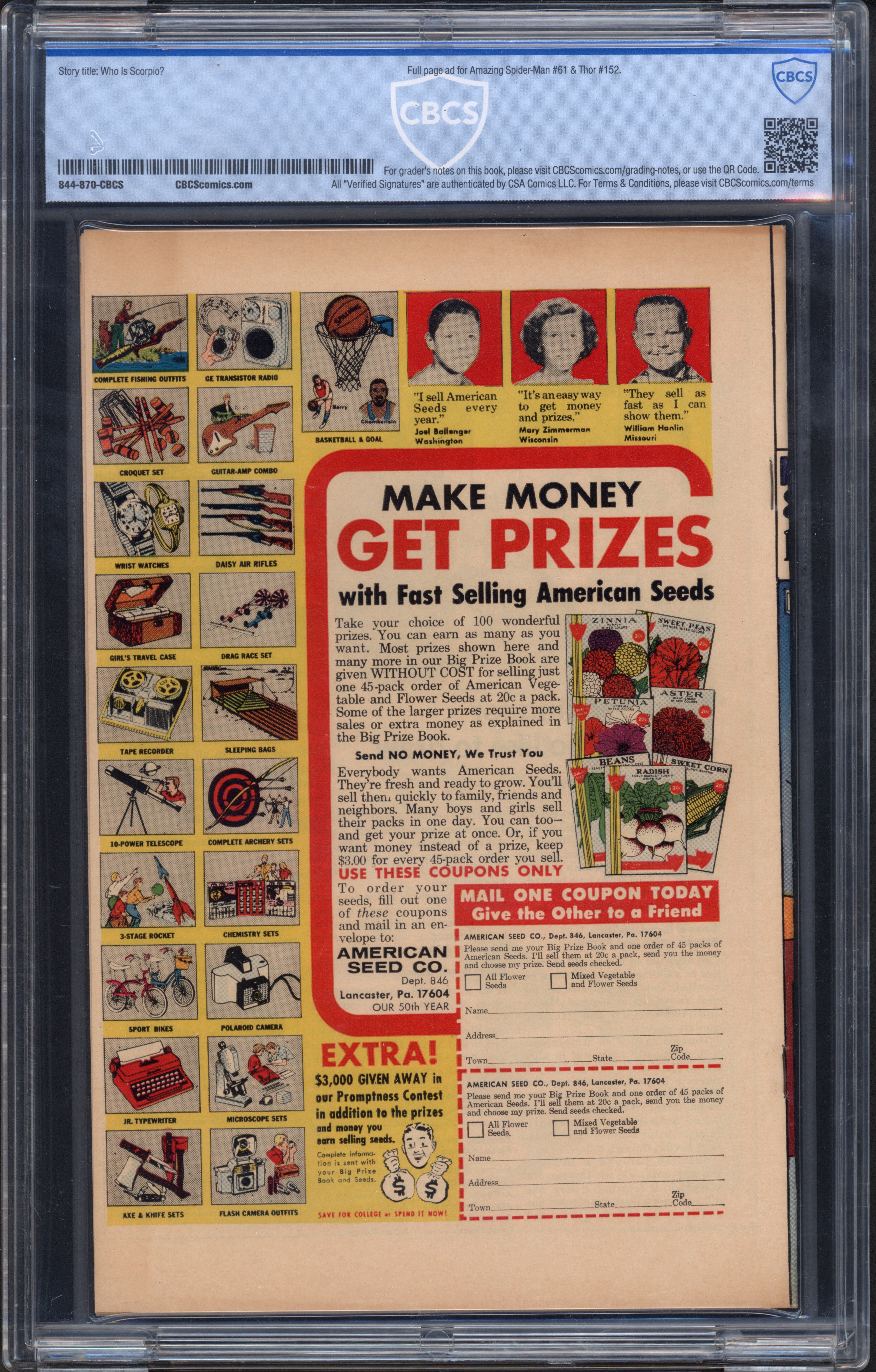 VIM_grade_cbcs-8-0-17-24f07f7-027