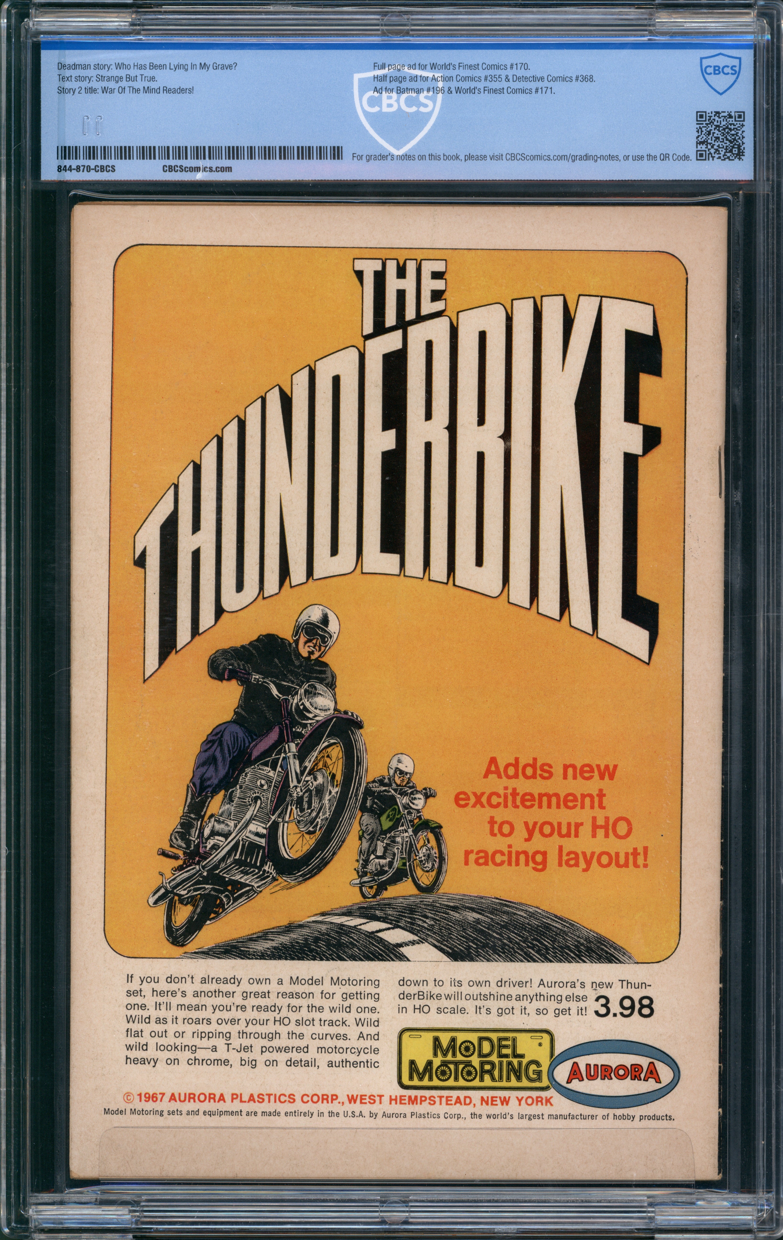 VIM_grade_cbcs-5-5-18-1f2267a-008