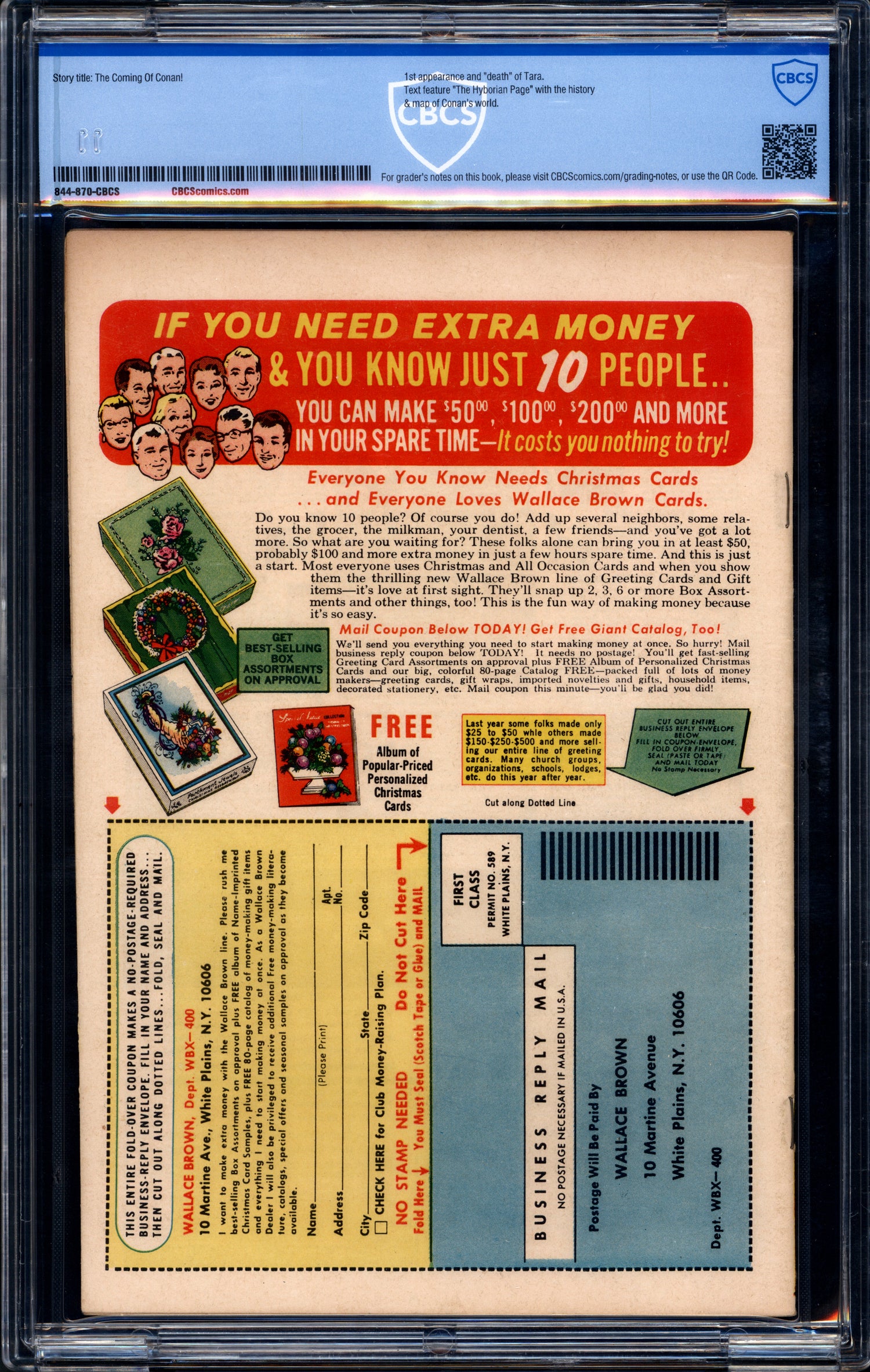 VIM_grade_cbcs-7-0-18-2e5e2f7-005