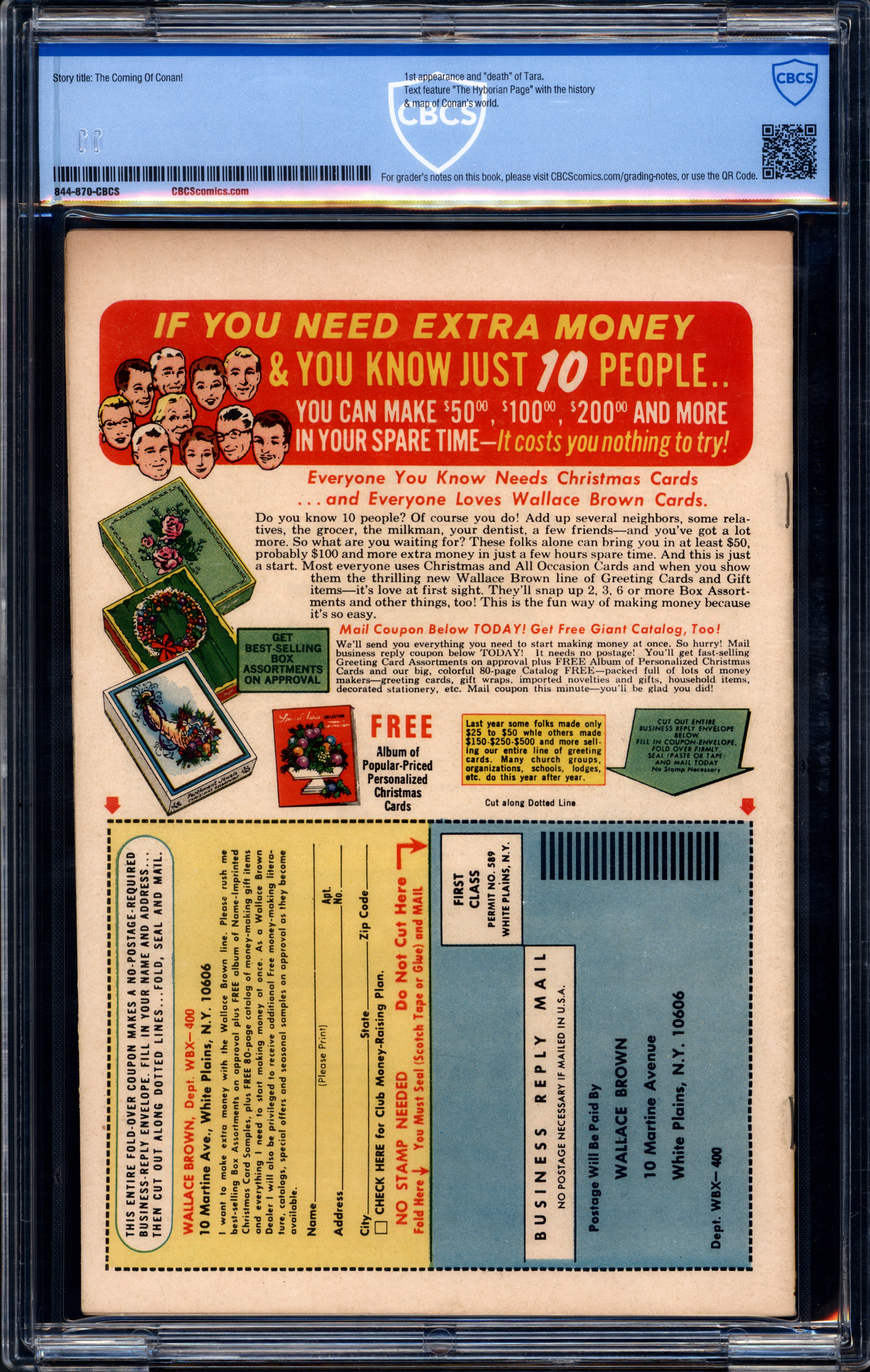 VIM_grade_cbcs-7-0-18-2e5e2f7-005