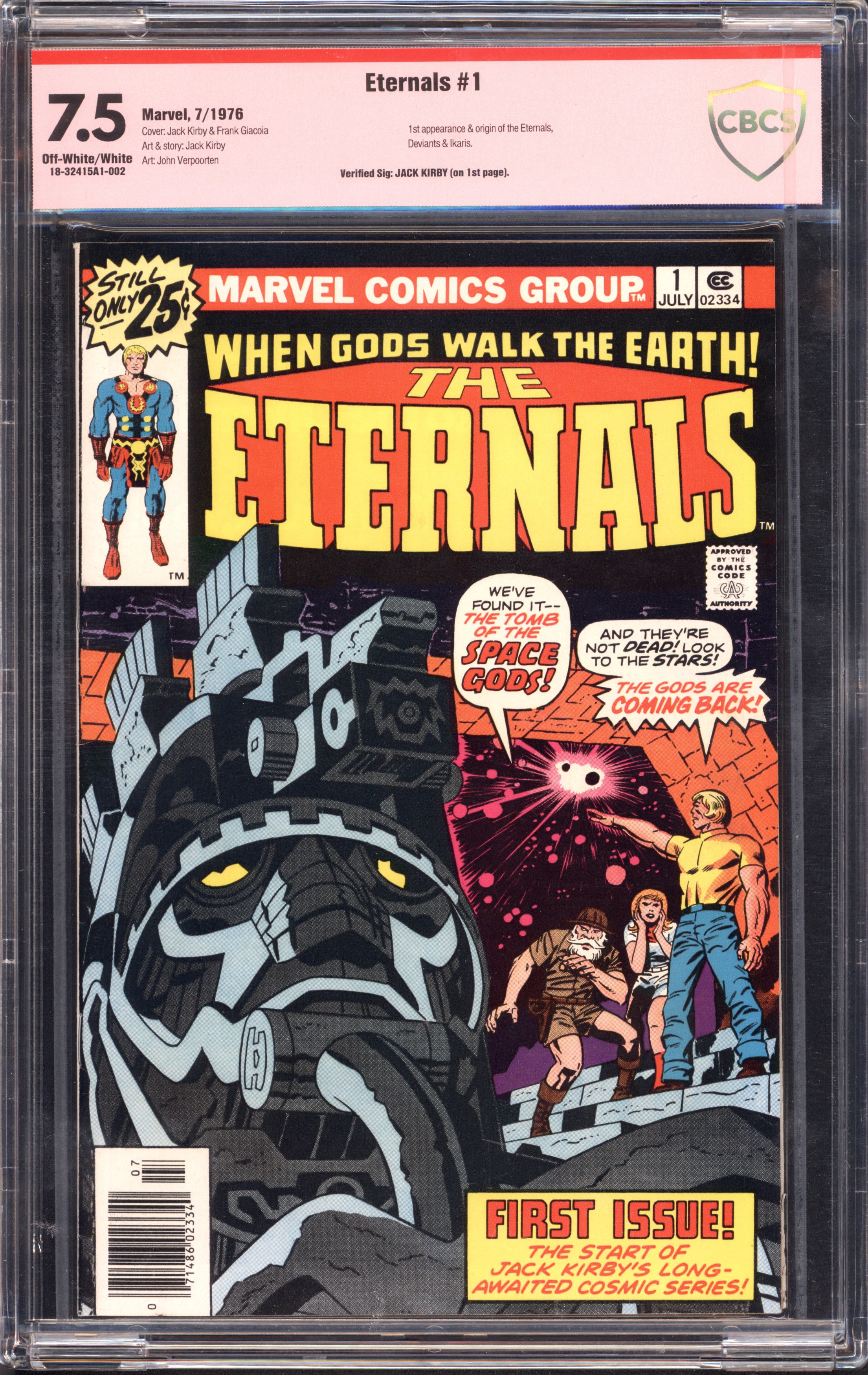 VIM_grade_cbcs-7-5-kirby-18-32415a1-002