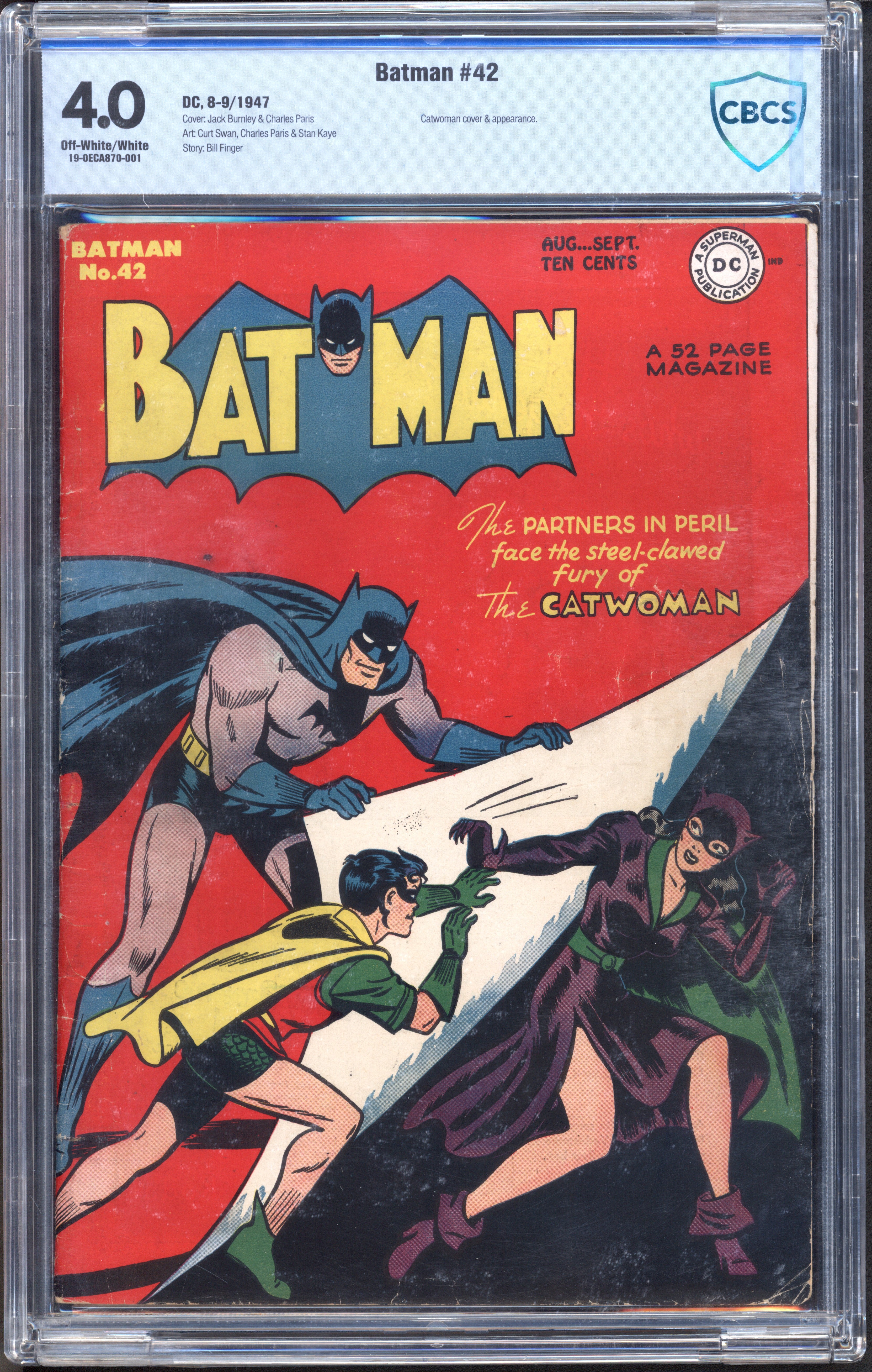 VIM_grade_cbcs-4-0-19-0eca870-001