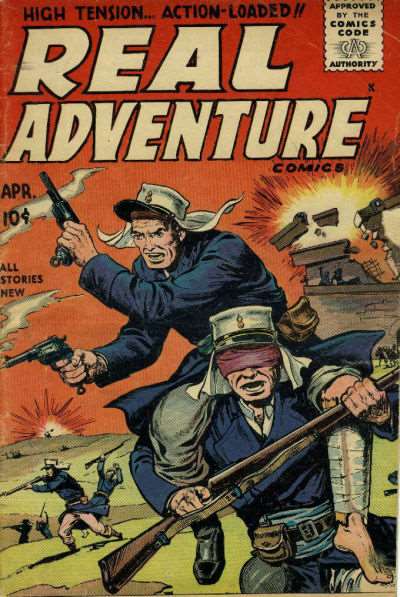 Real Adventure (1955, Gilmor) #  1 Raw