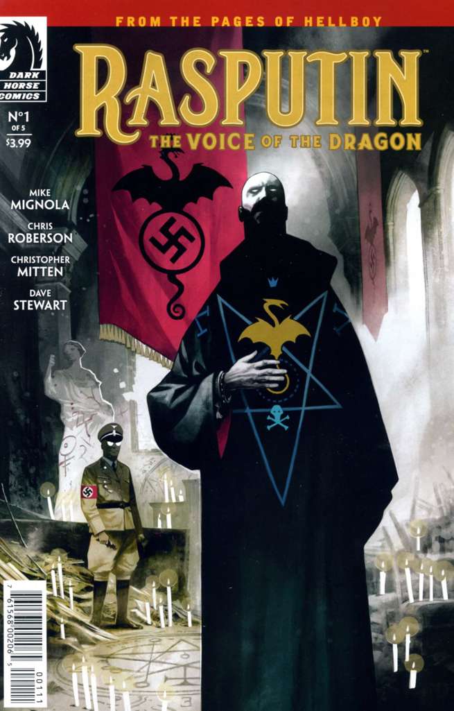 VIM_grade_nm-mignola-variant-cover