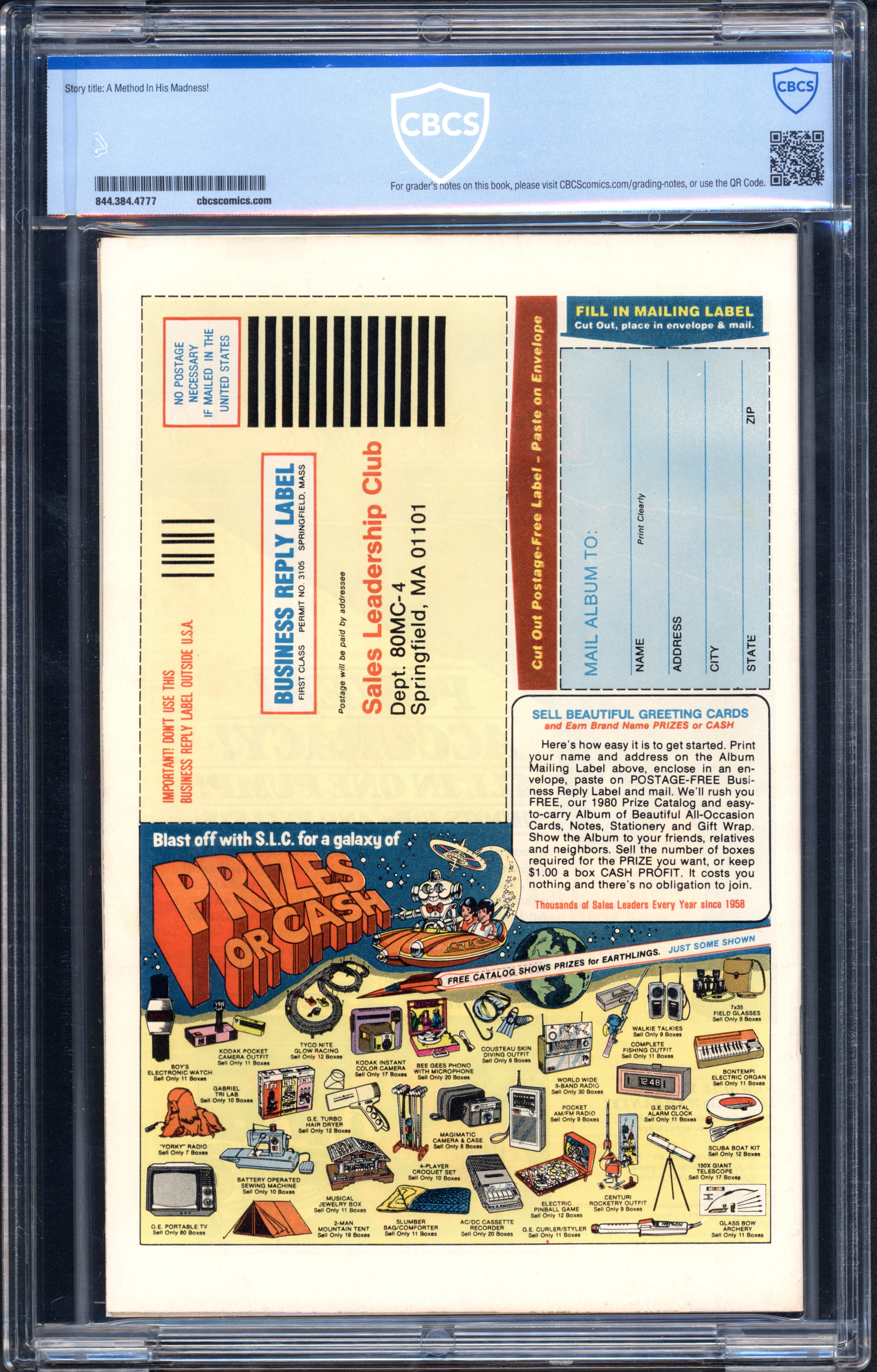 VIM_grade_cbcs-9-4-20-02f108a-005
