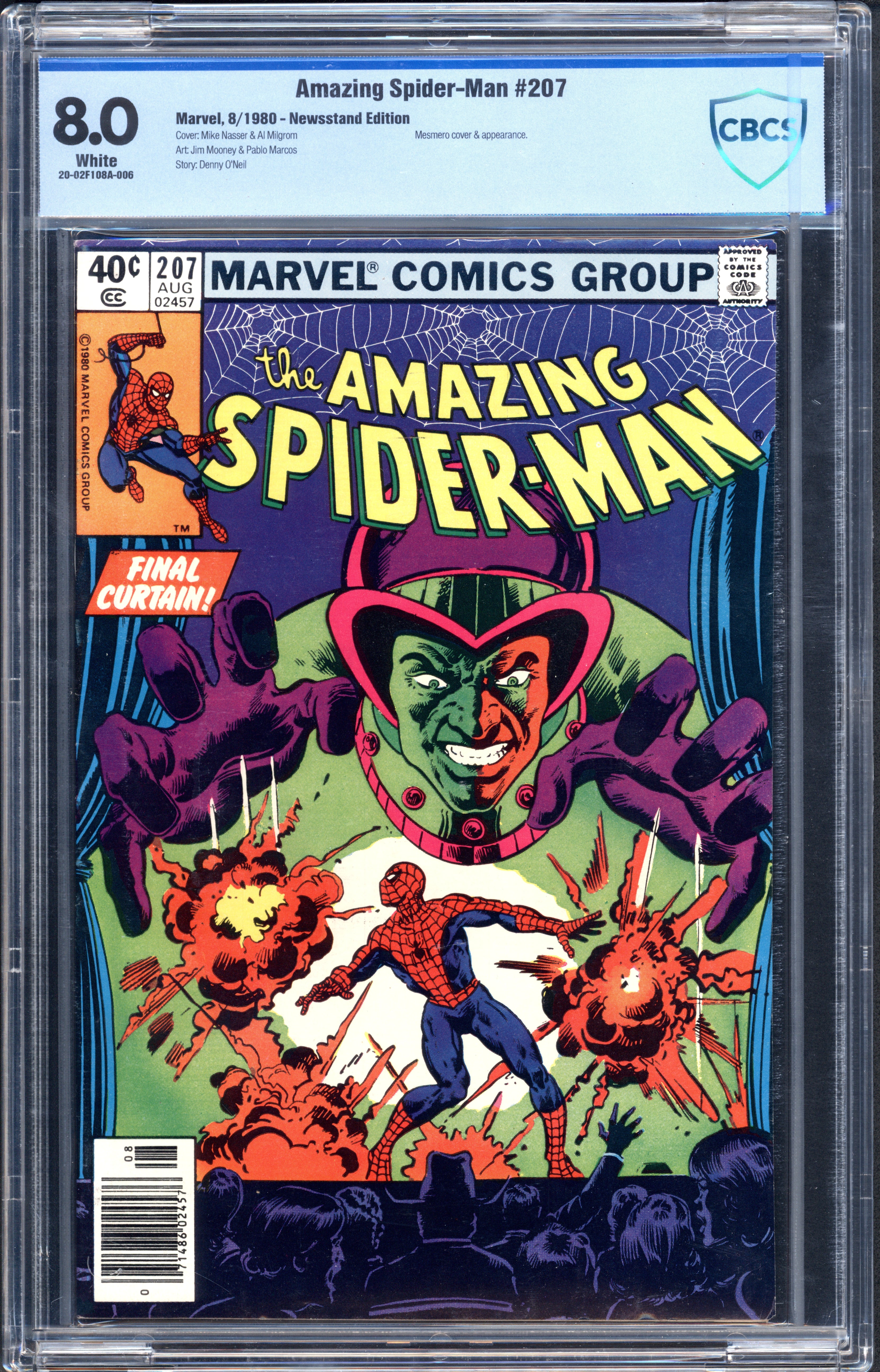 VIM_grade_cbcs-8-0-20-02f108a-006