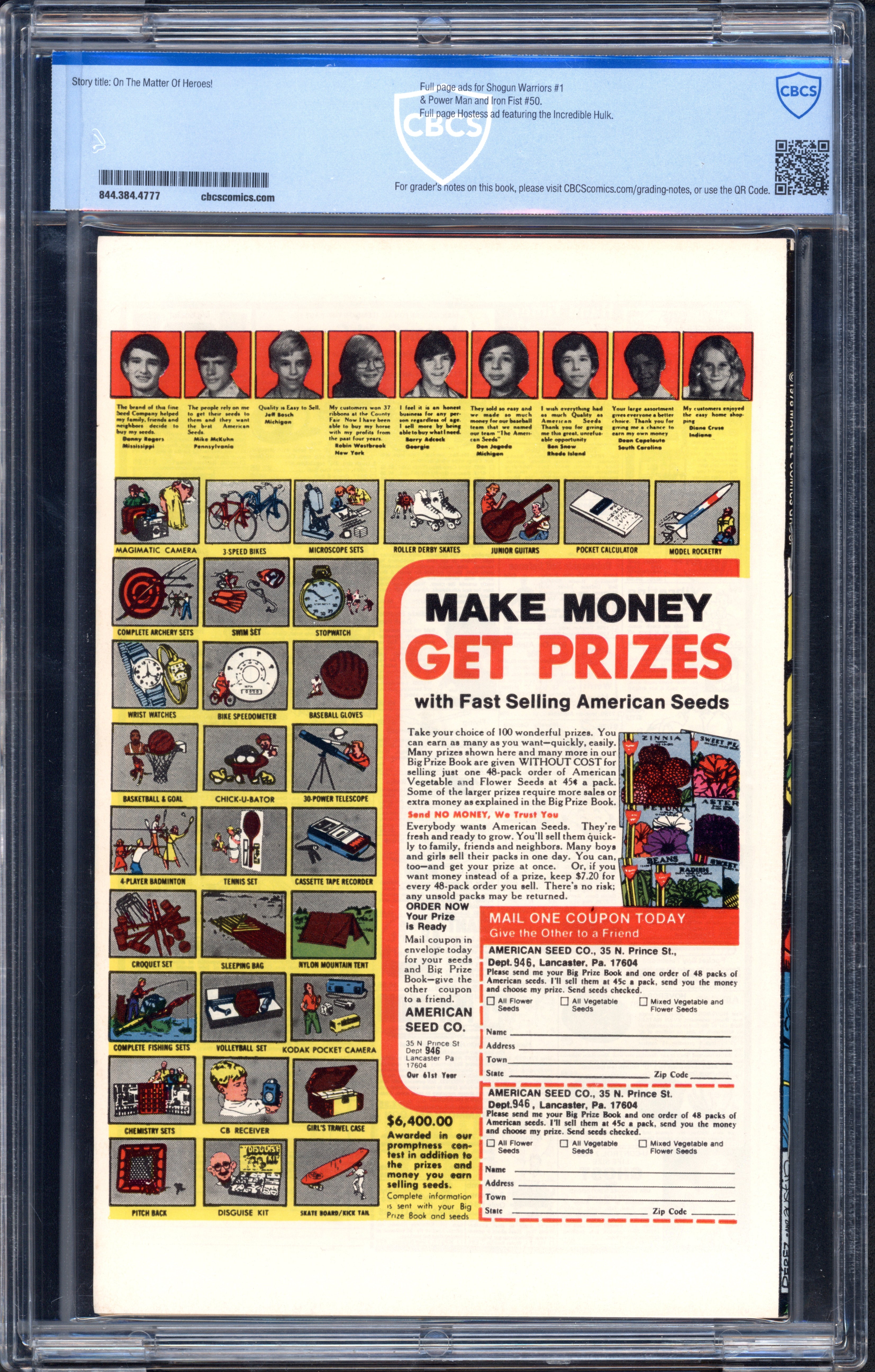 VIM_grade_cbcs-9-4-20-02f108a-010