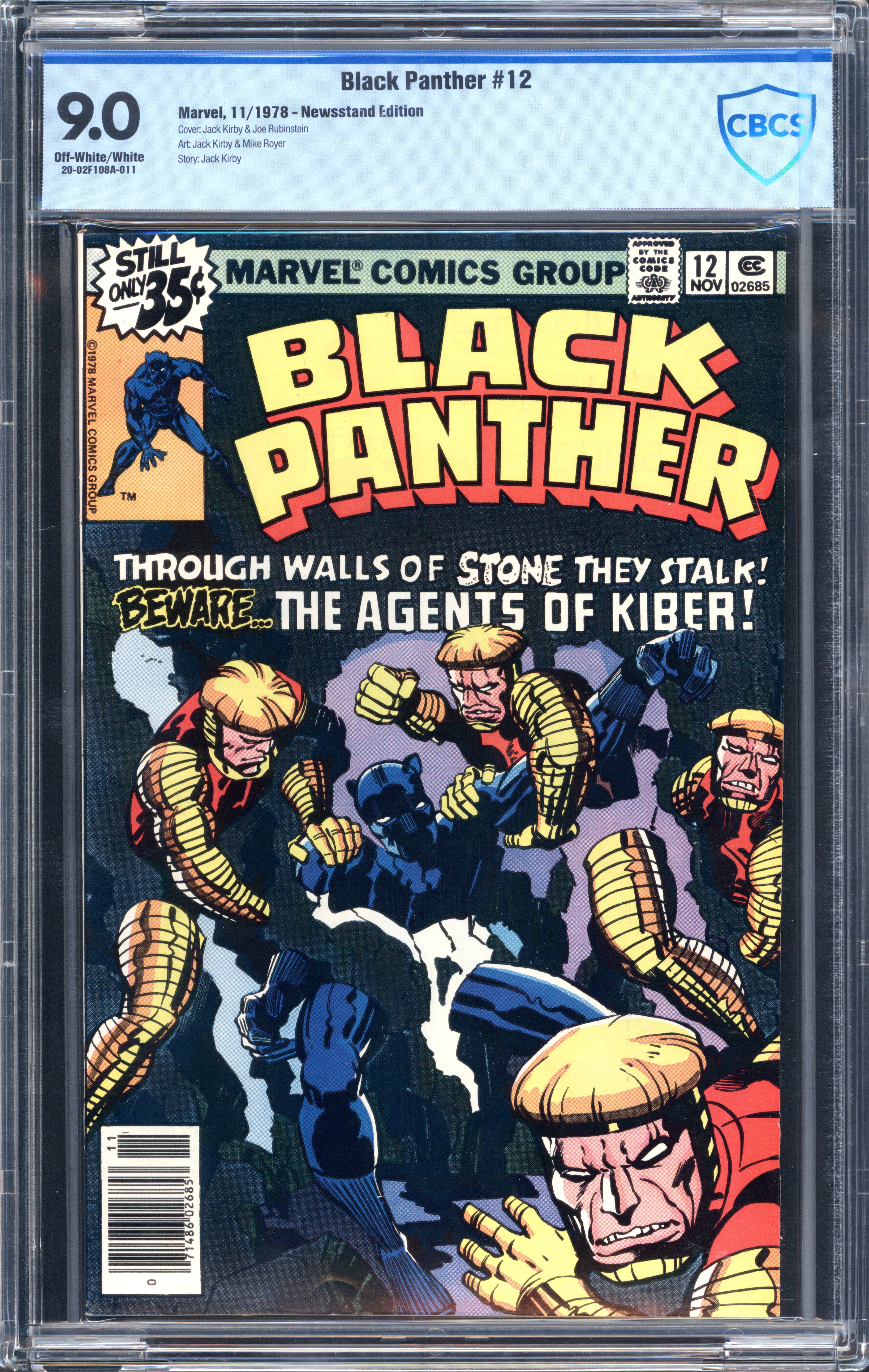 VIM_grade_cbcs-9-0-20-02f108a-011