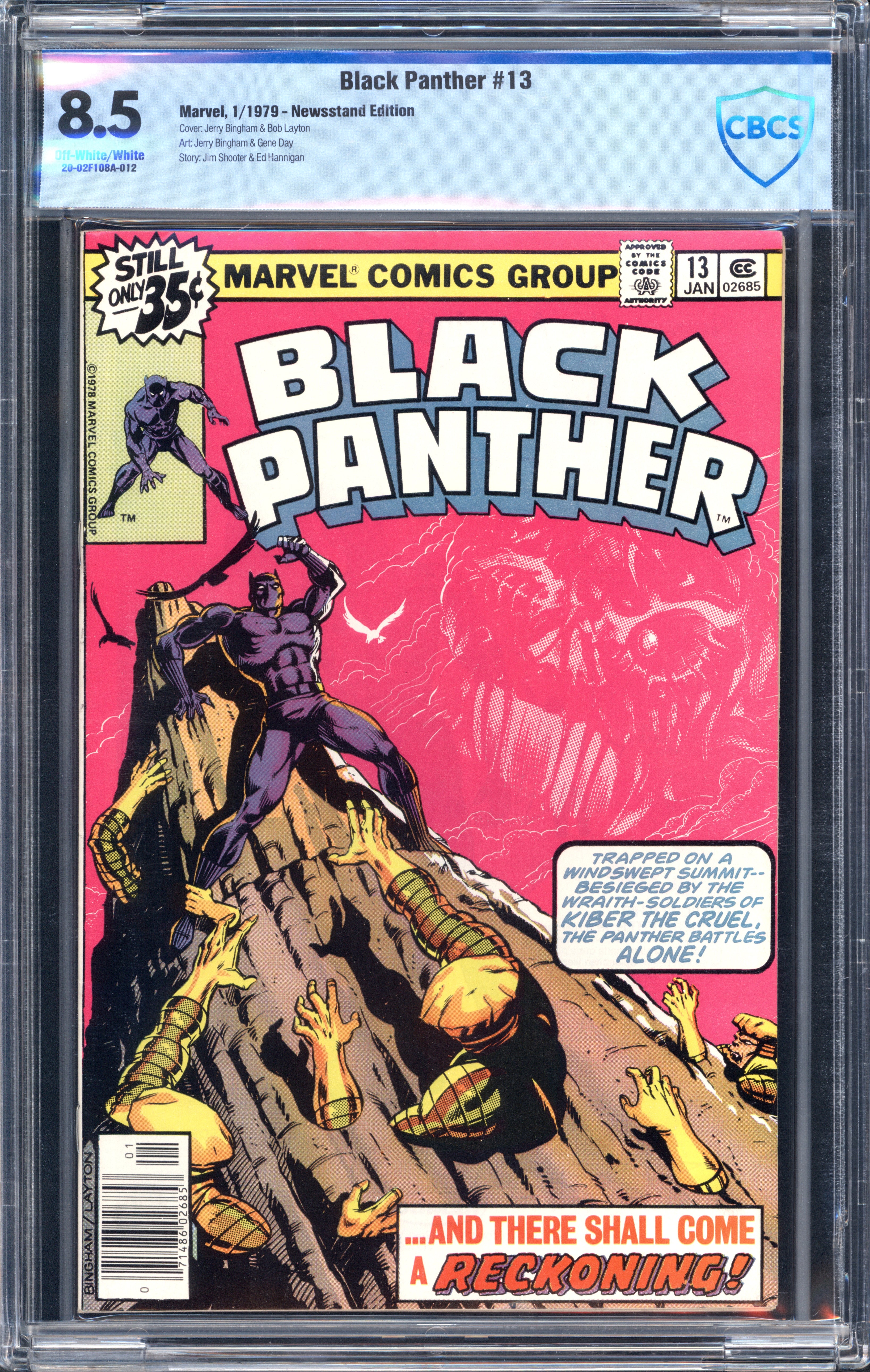 VIM_grade_cbcs-8-5-20-02f108a-012