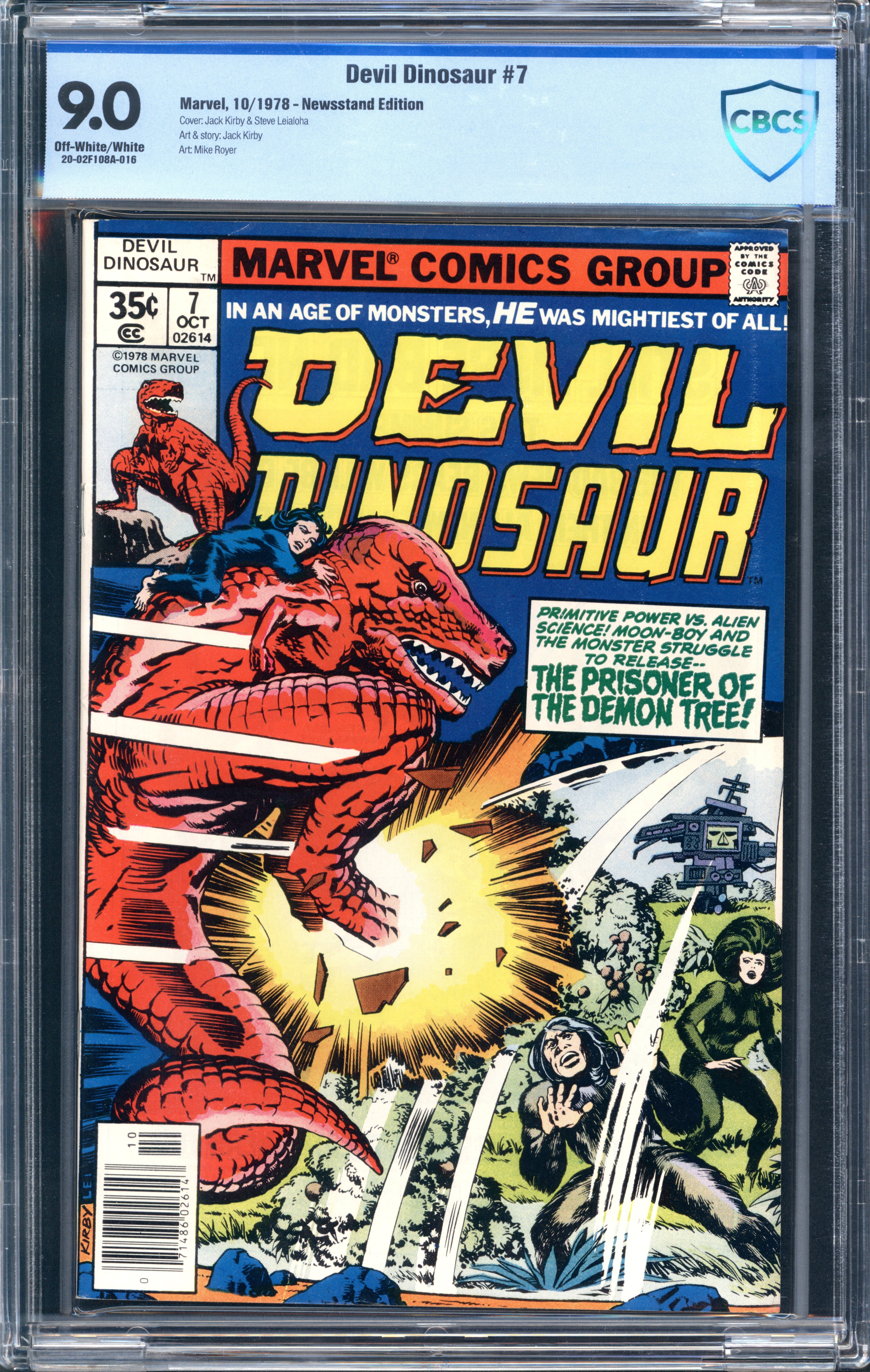 VIM_grade_cbcs-9-0-20-02f108a-016