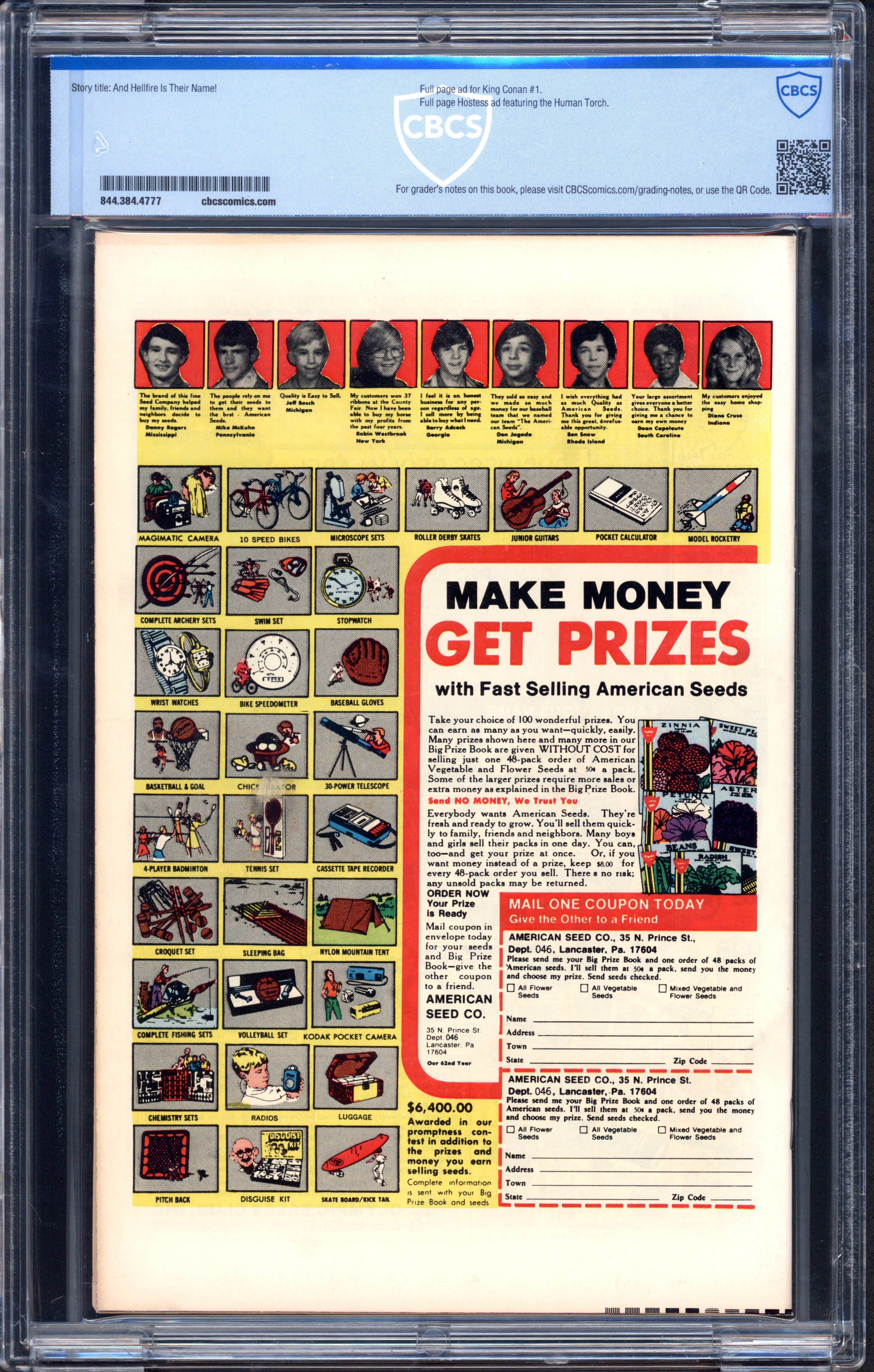 VIM_grade_cbcs-8-5-20-02f108a-038