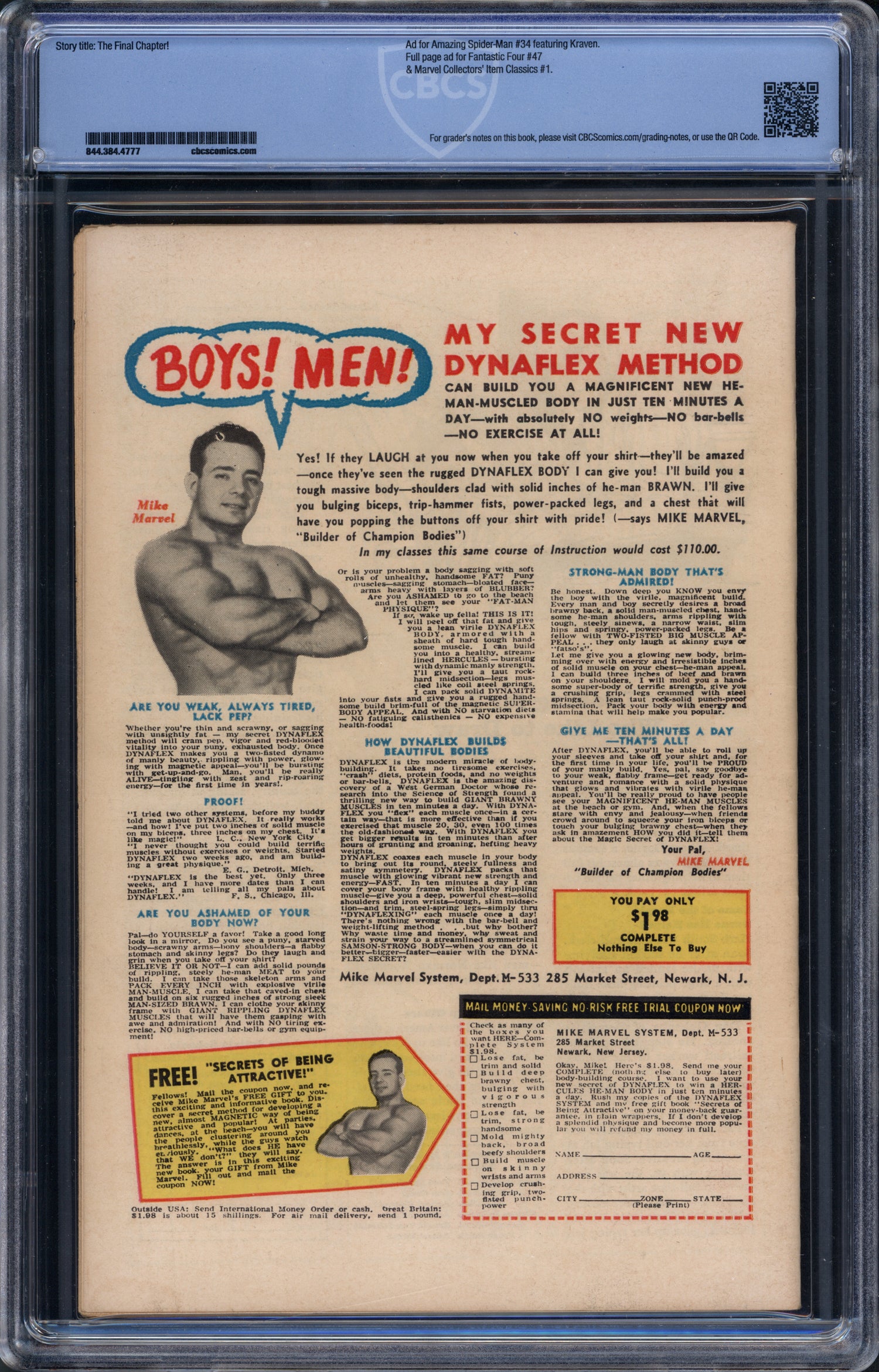 VIM_grade_cbcs-5-0-20-2e3c25d-001