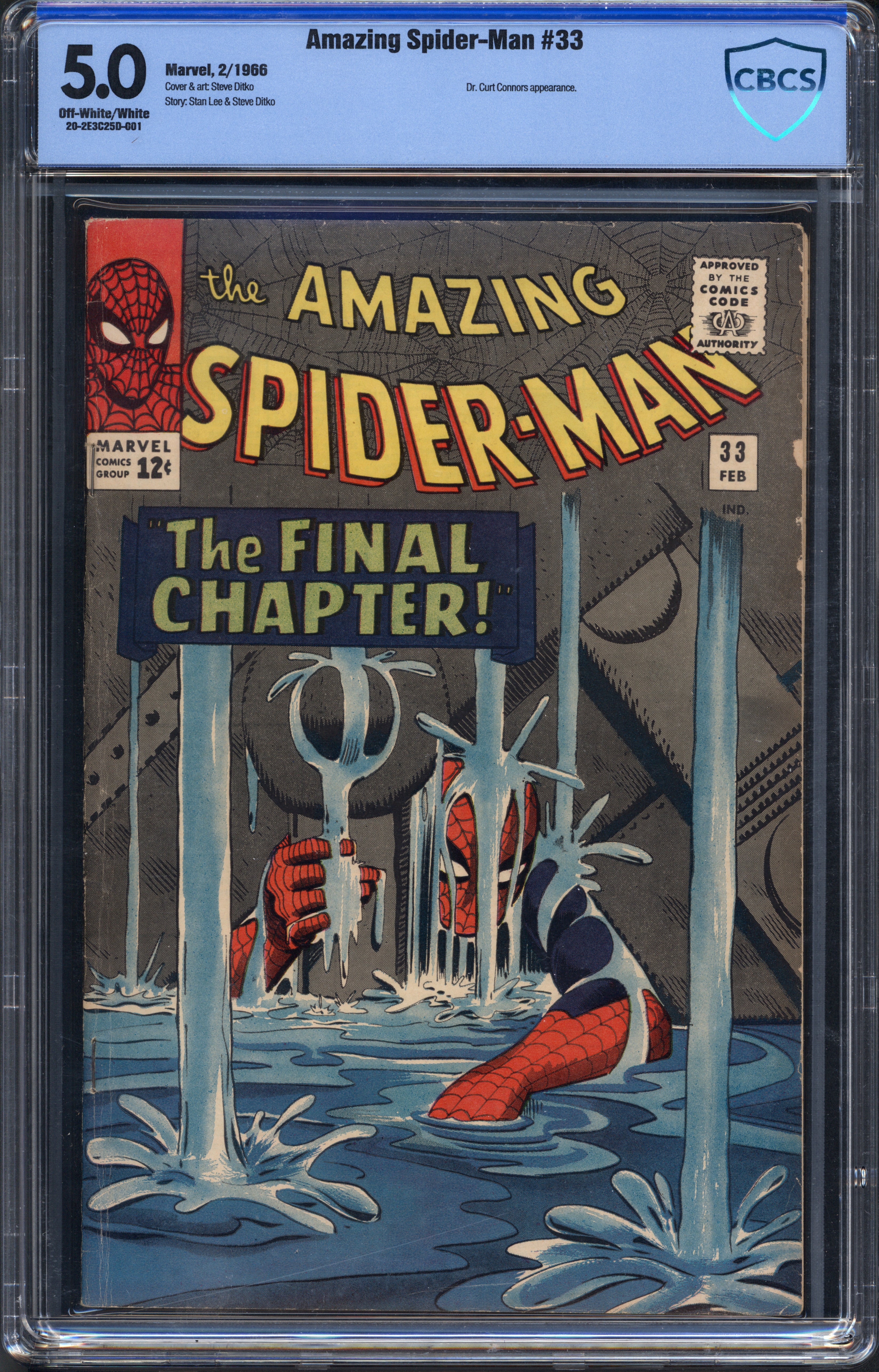 VIM_grade_cbcs-5-0-20-2e3c25d-001