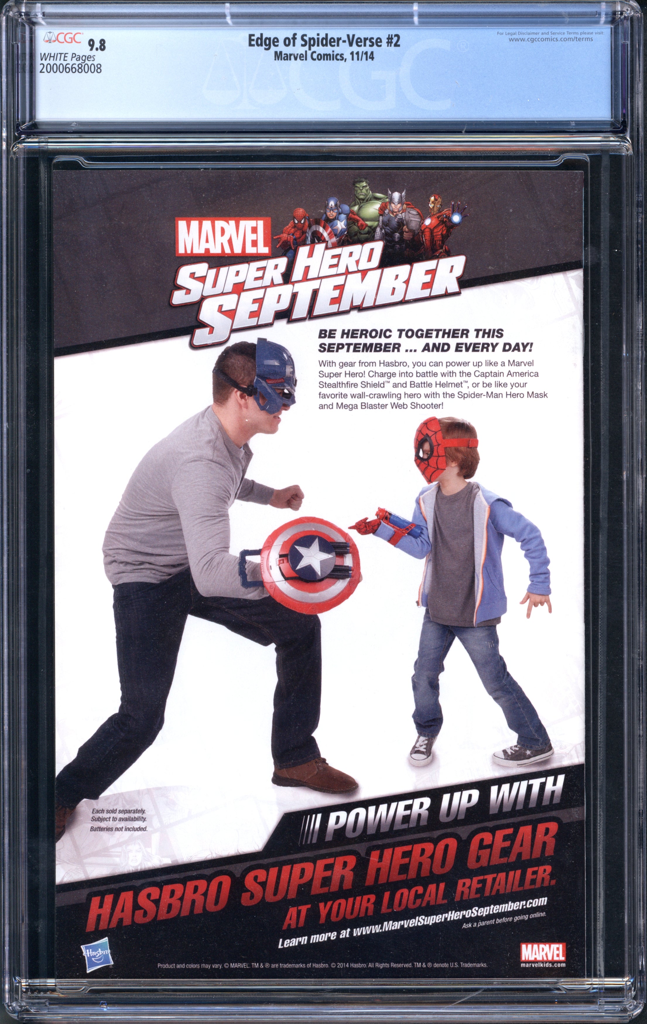 VIM_grade_cgc-9-8-2000668008