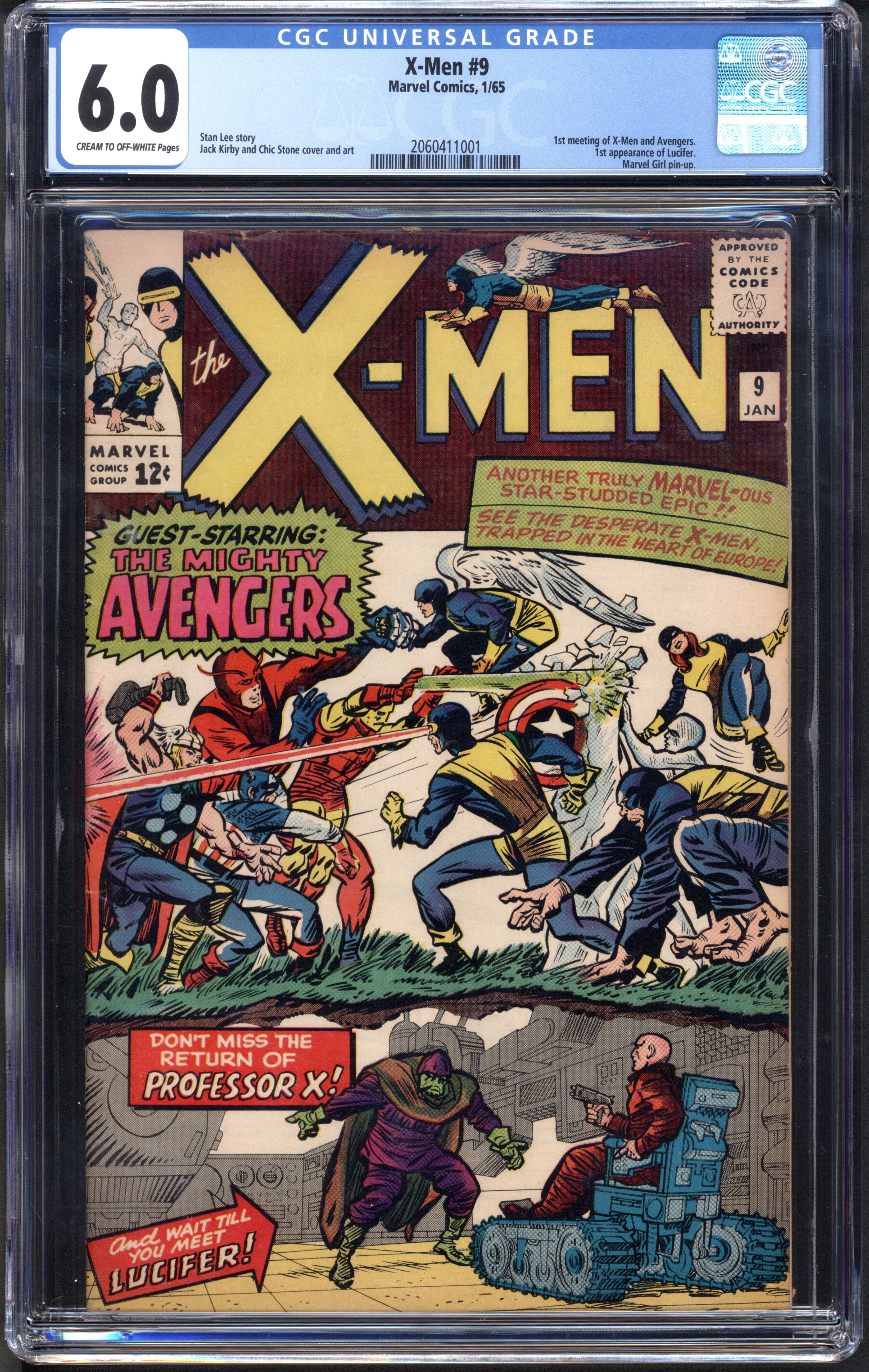 VIM_grade_cgc-6-0-2060411001