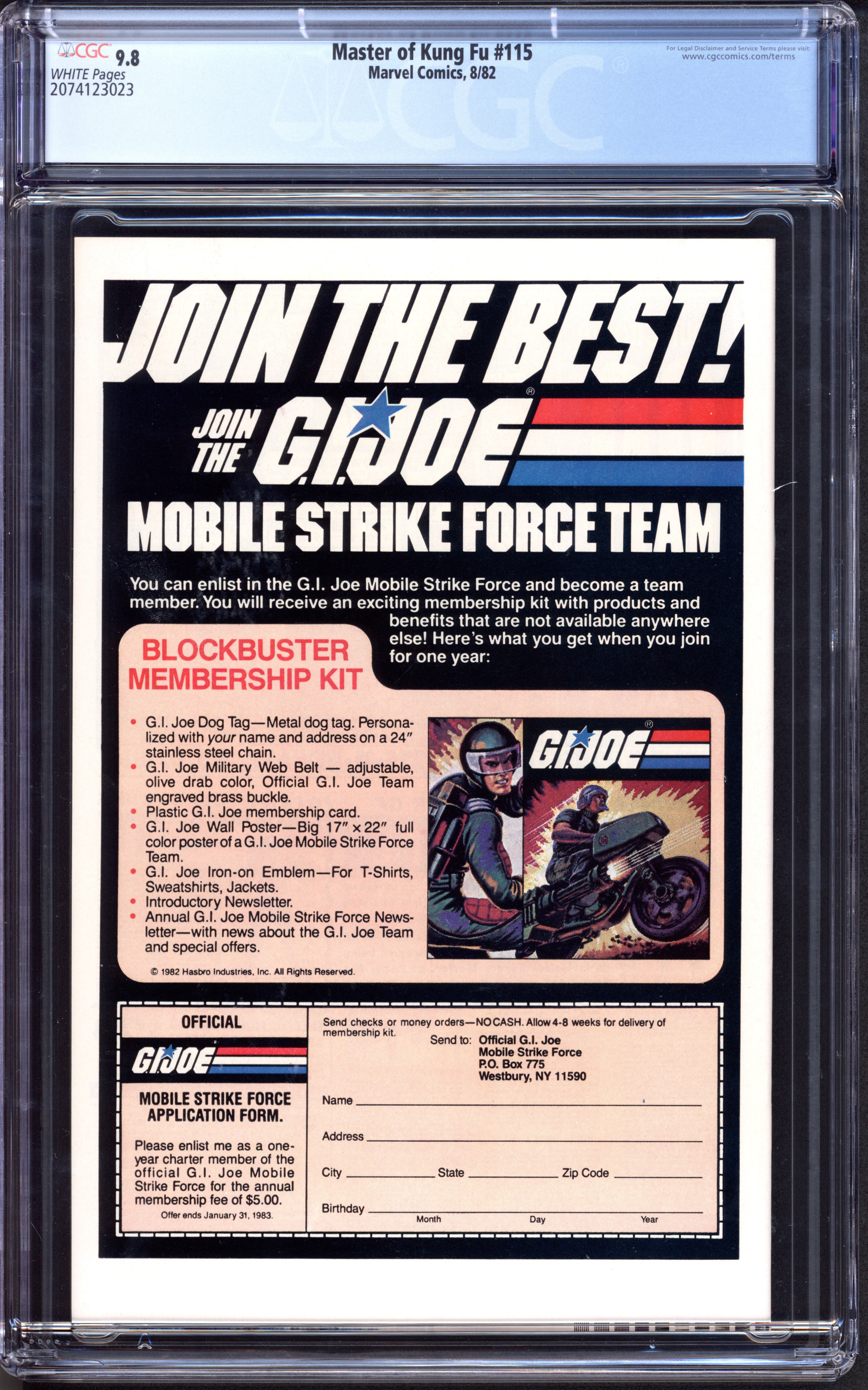 VIM_grade_cgc-9-8-2074123023