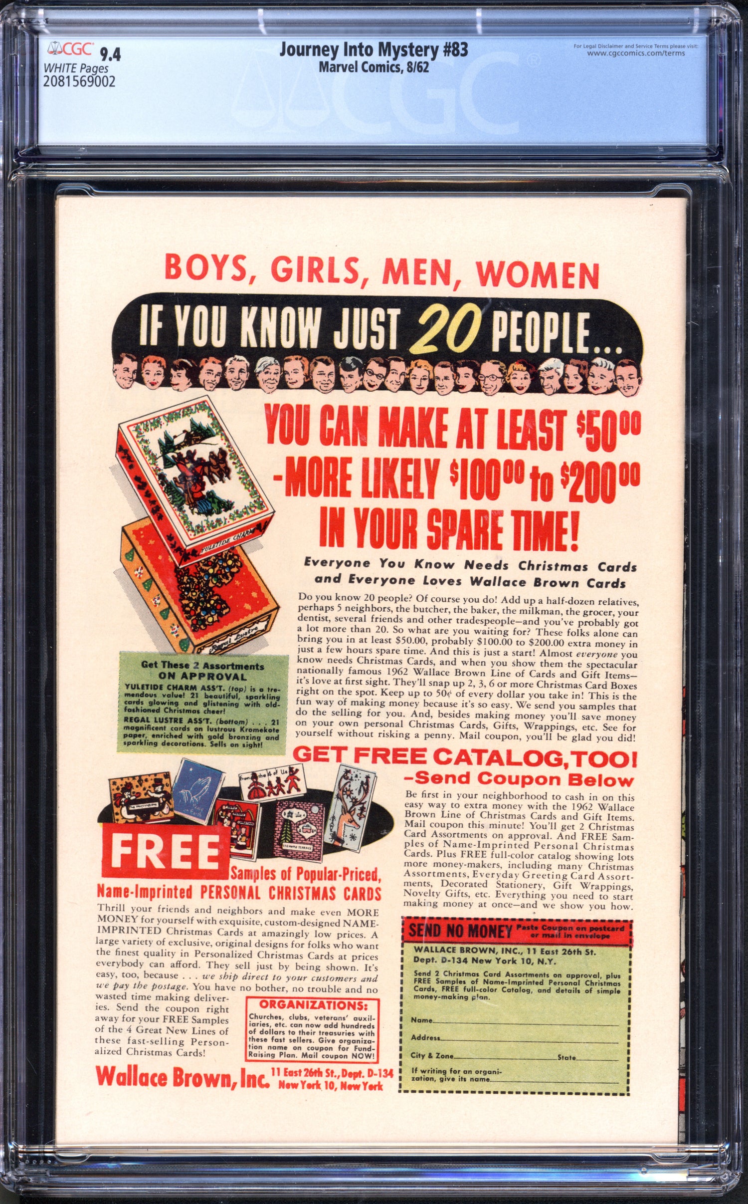 VIM_grade_cgc-9-4-2081569002