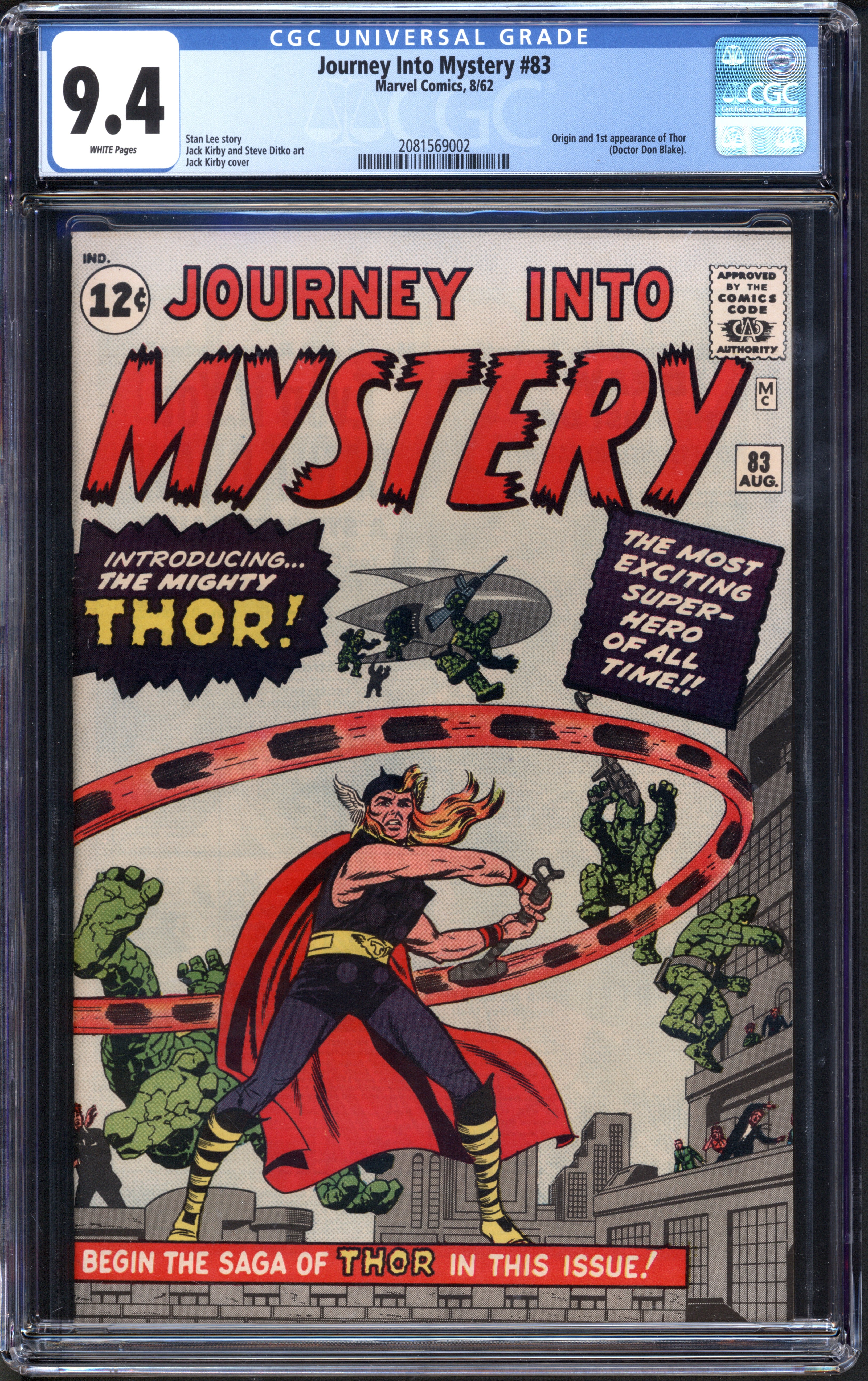 VIM_grade_cgc-9-4-2081569002