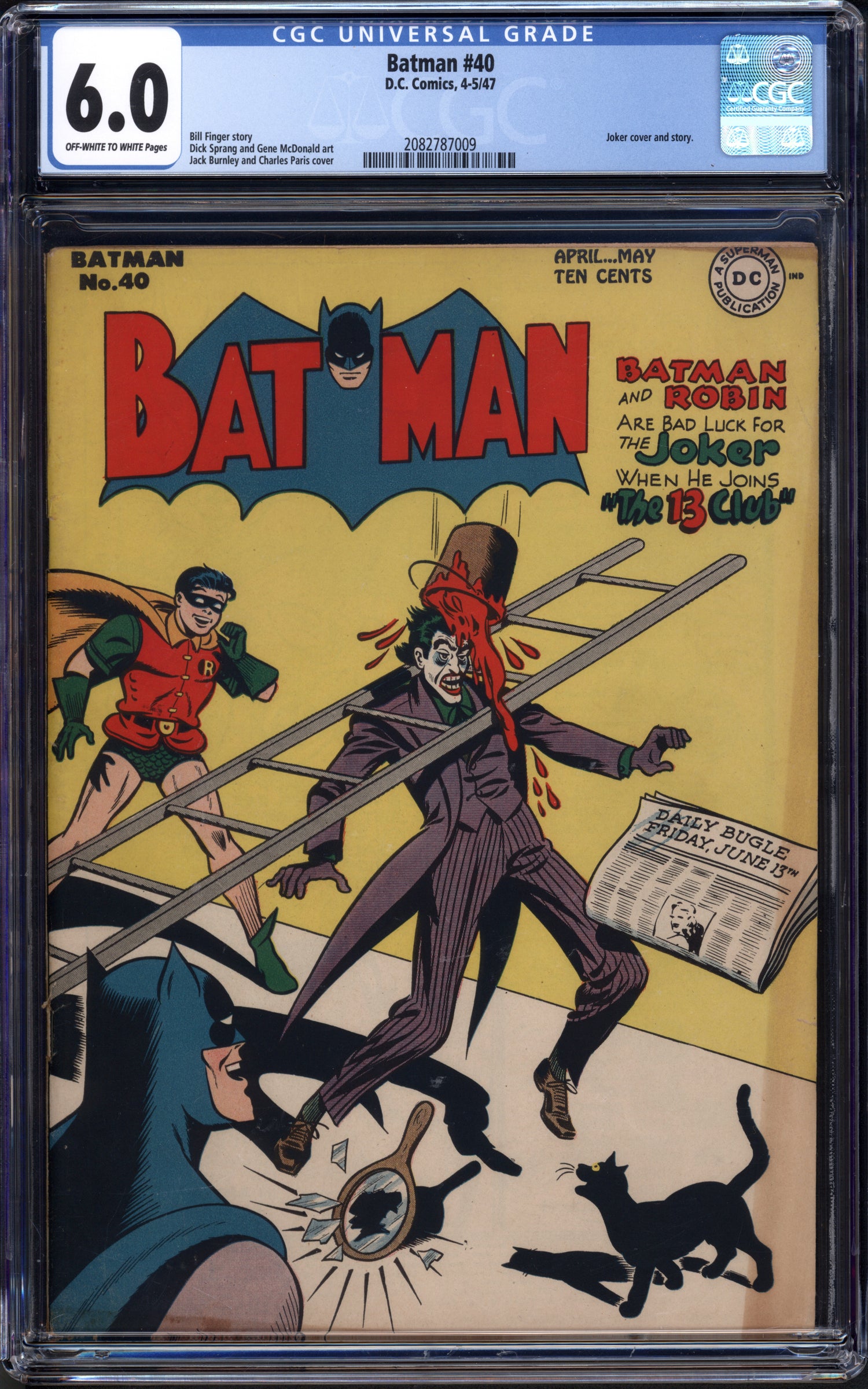 VIM_grade_cgc-6-0-2082787009