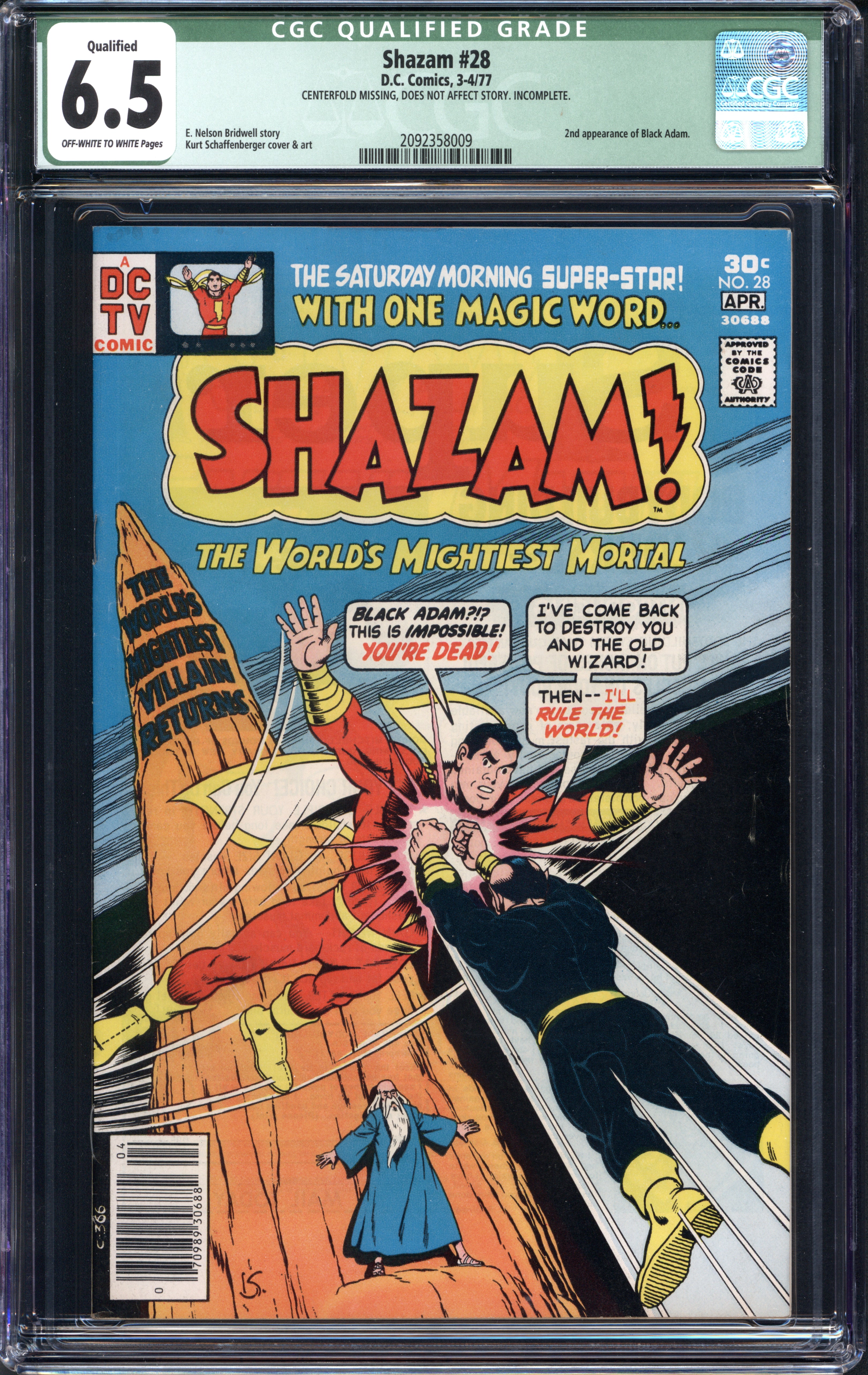 VIM_grade_cgc-6-5-centerfold-missing-2092358009