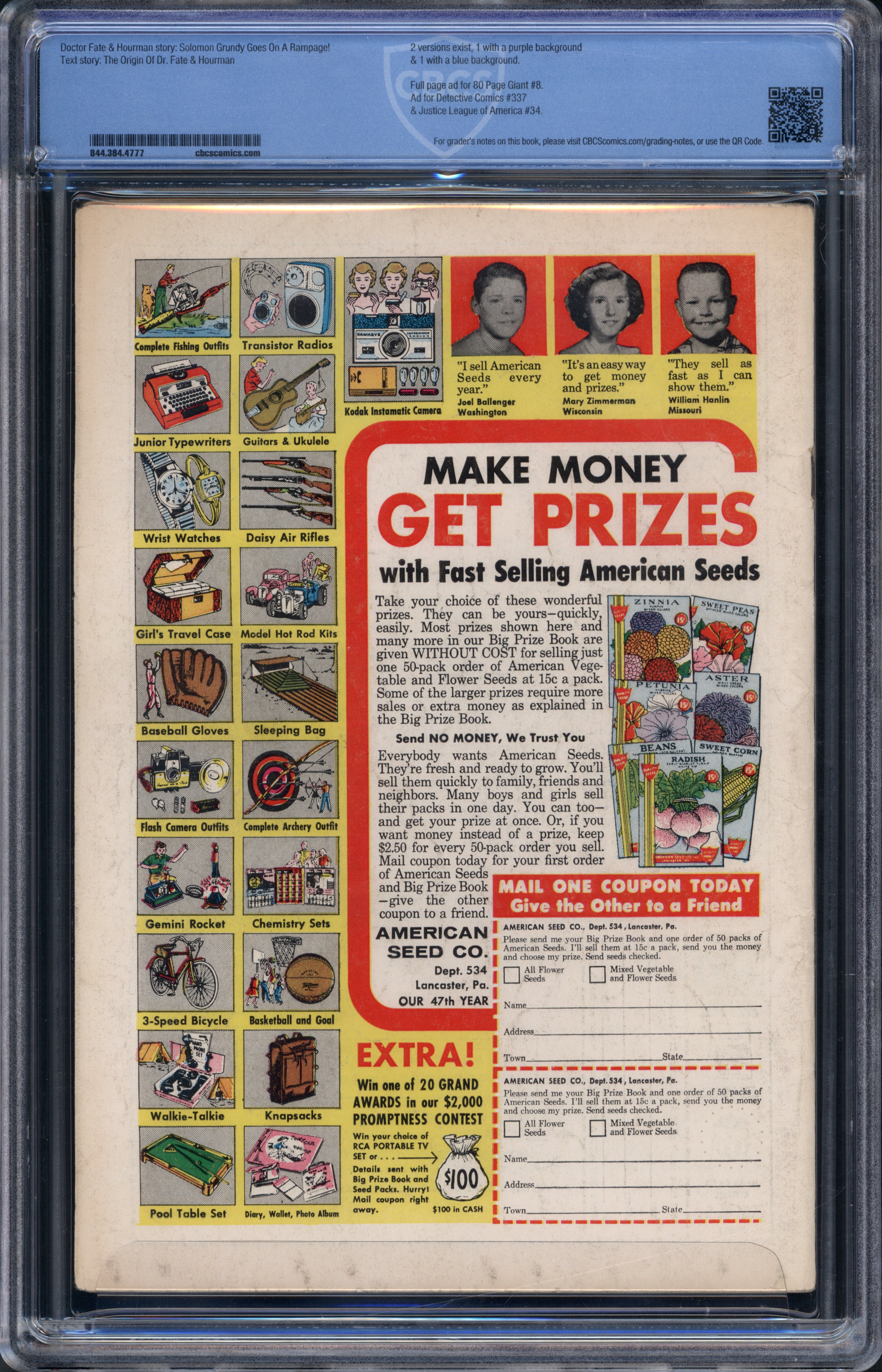 VIM_grade_cbcs-4-0-21-10b77d8-007