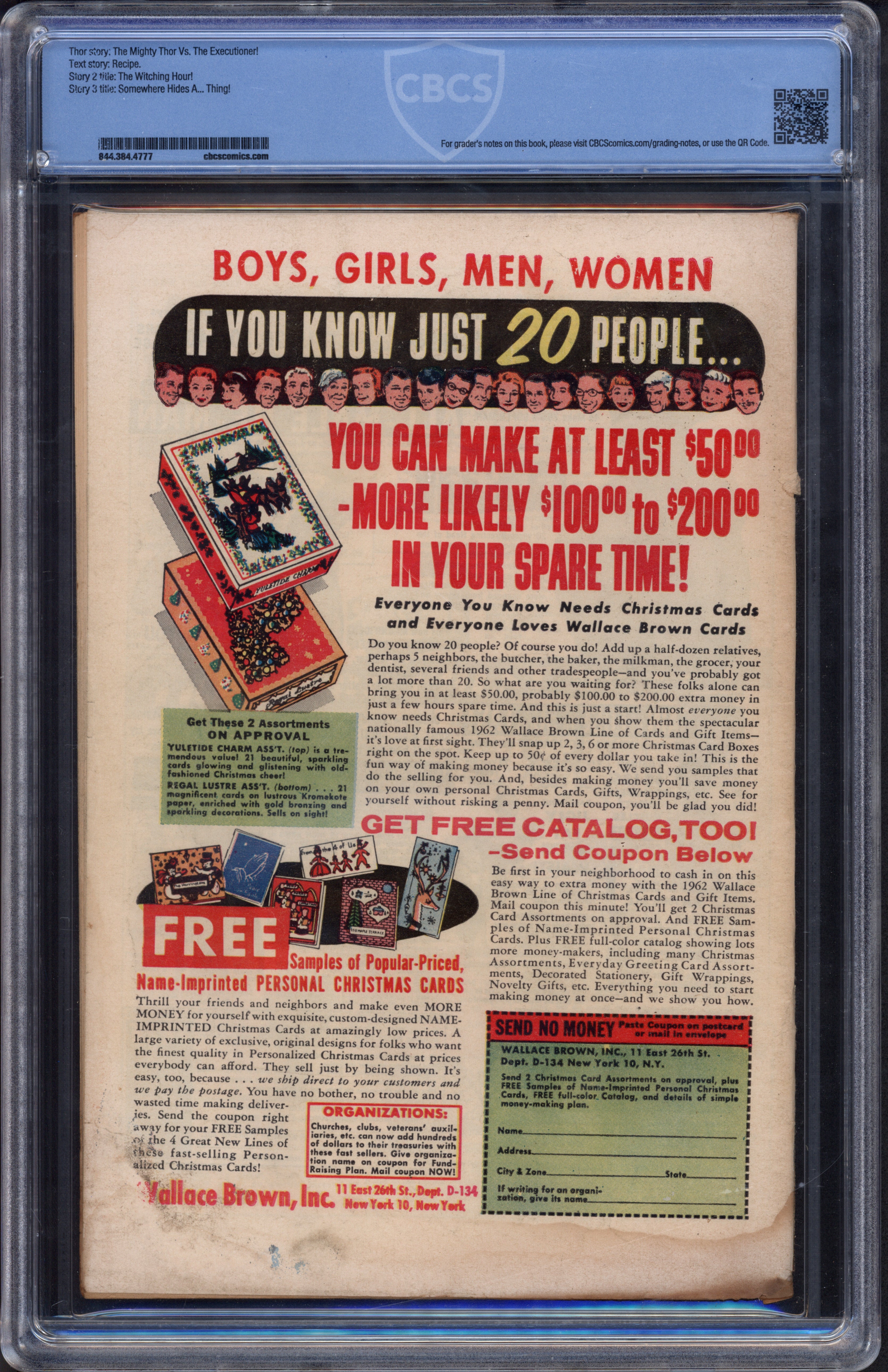 VIM_grade_cbcs-3-0-21-2eaa645-005