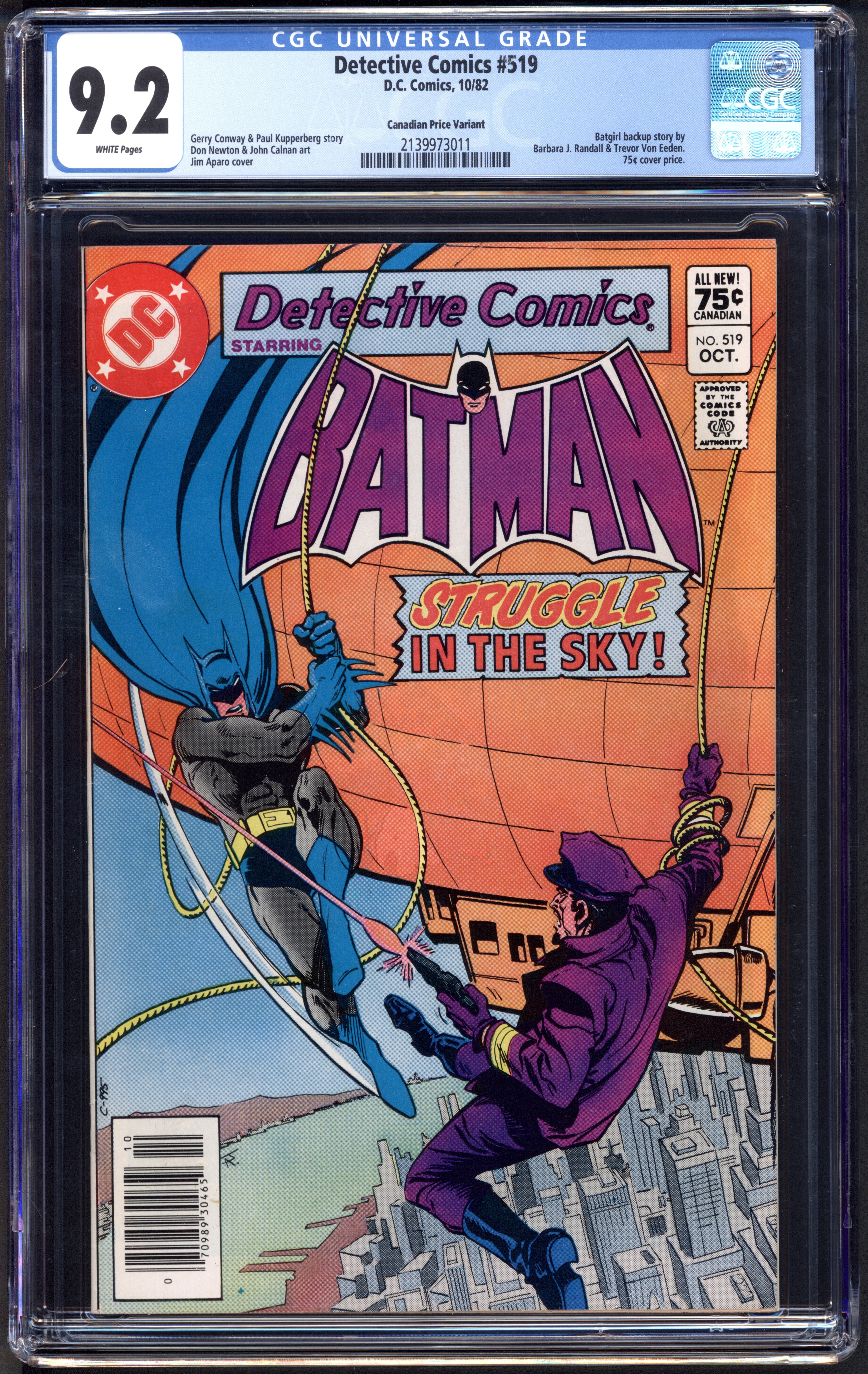 VIM_grade_cgc-9-2-canadian-price-variant-2139973011