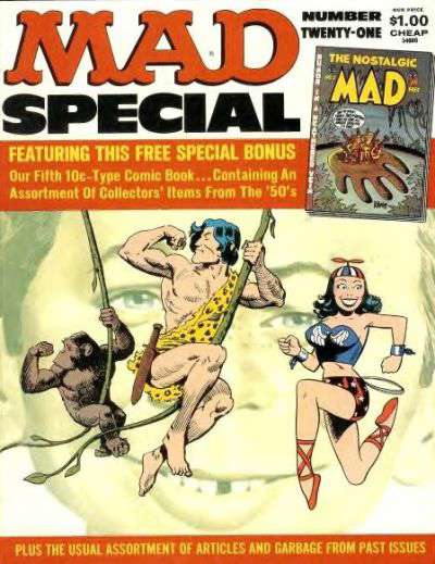 VIM_grade_vg-with-mad-#5-insert