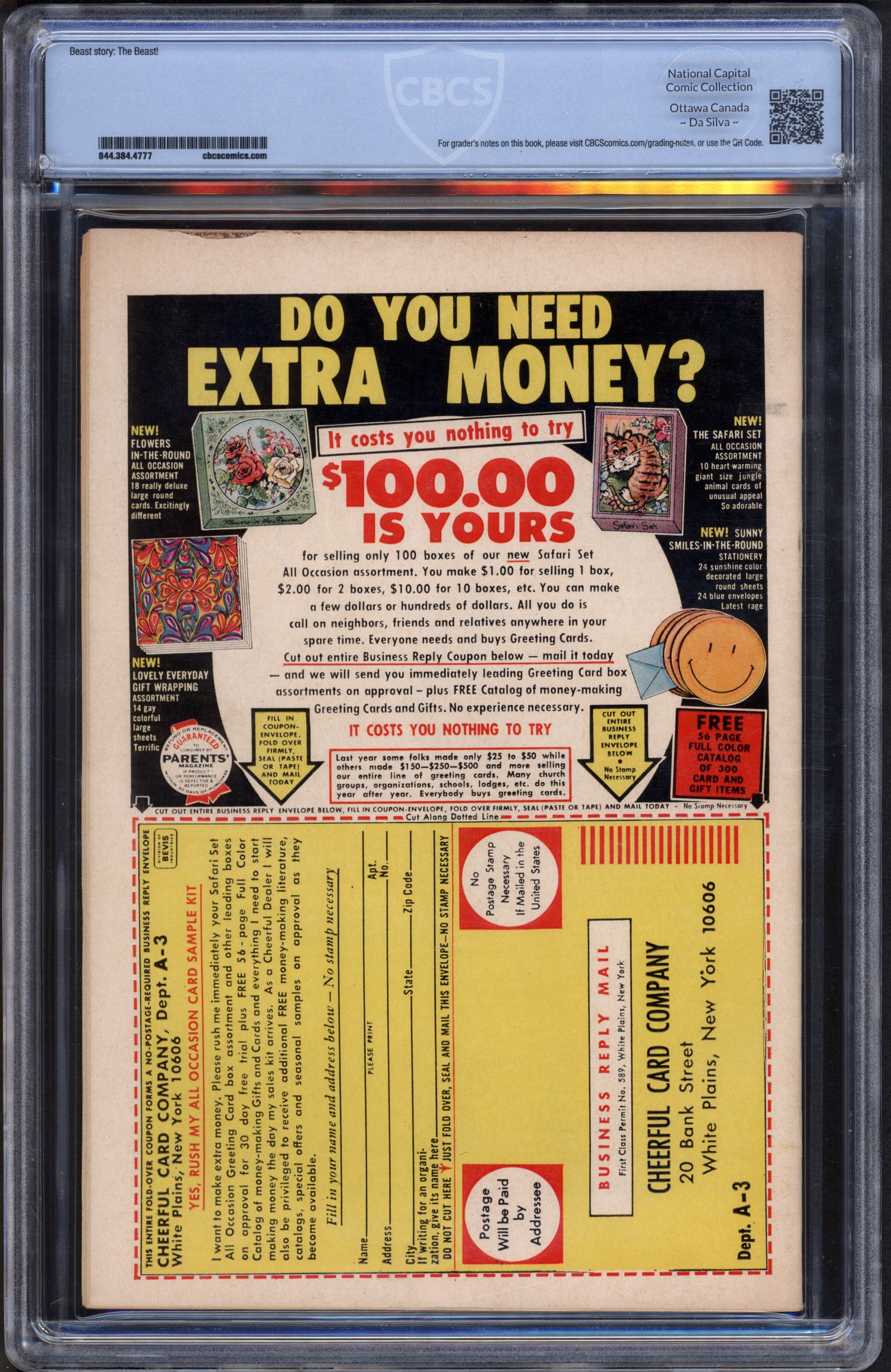 VIM_grade_cbcs-6-0-23-0b6d49c-001
