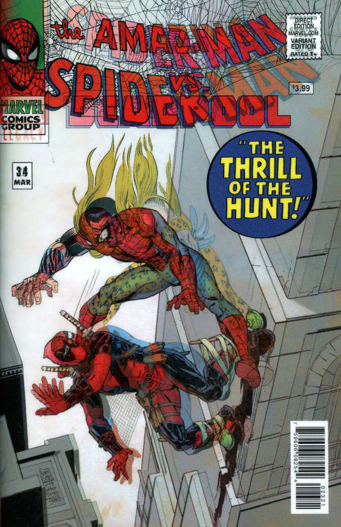 VIM_grade_nm-variant-camuncoli-lenticular-homage-cover