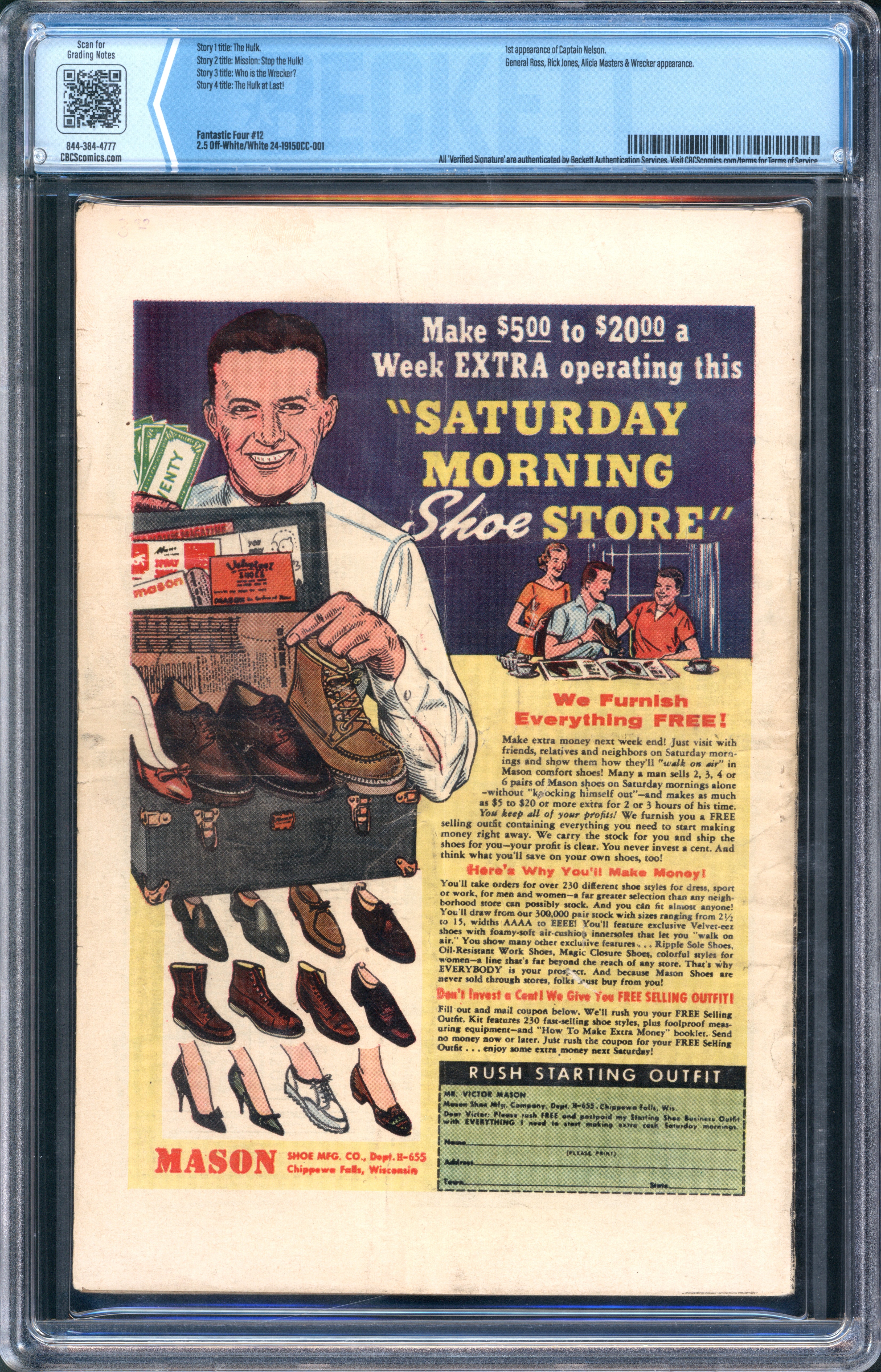VIM_grade_cbcs-2-5-24-19150cc-001