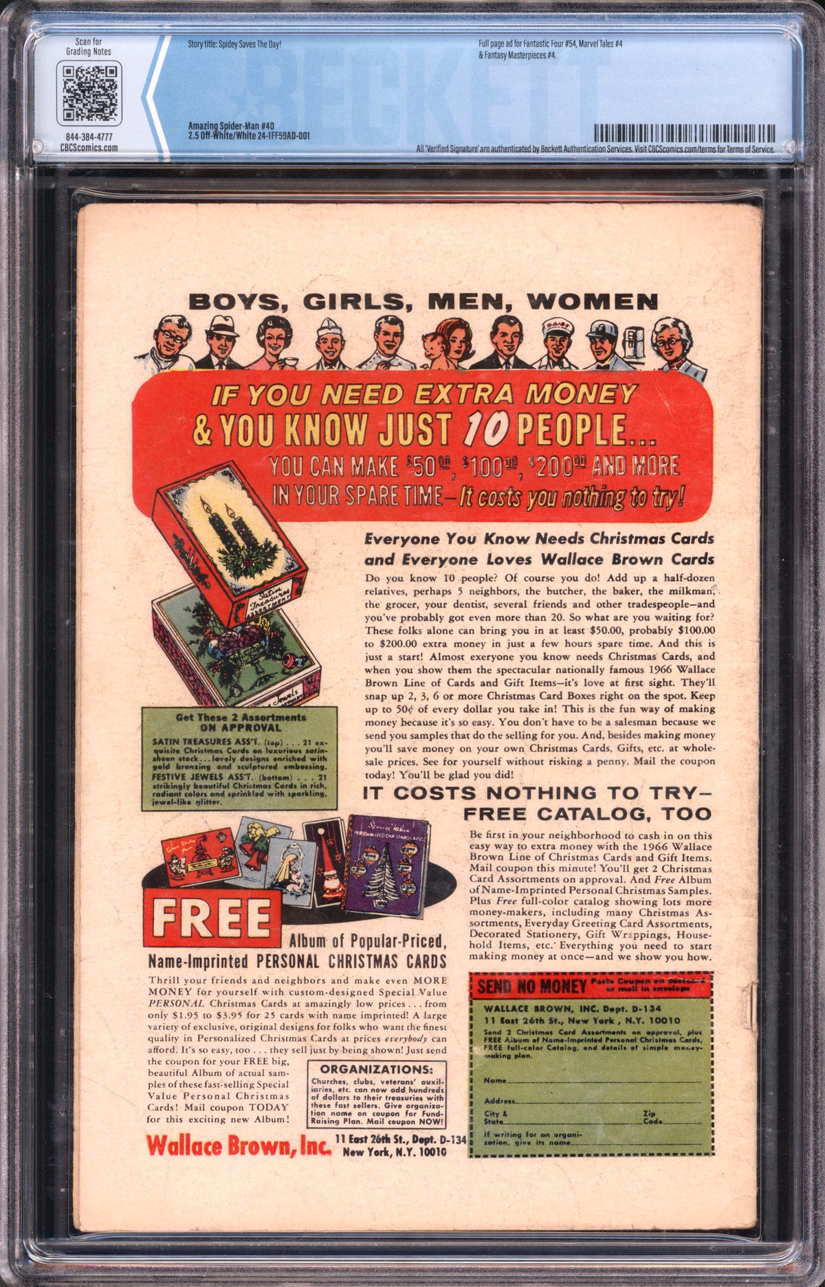 VIM_grade_cbcs-2-5-24-1ff59ad-001